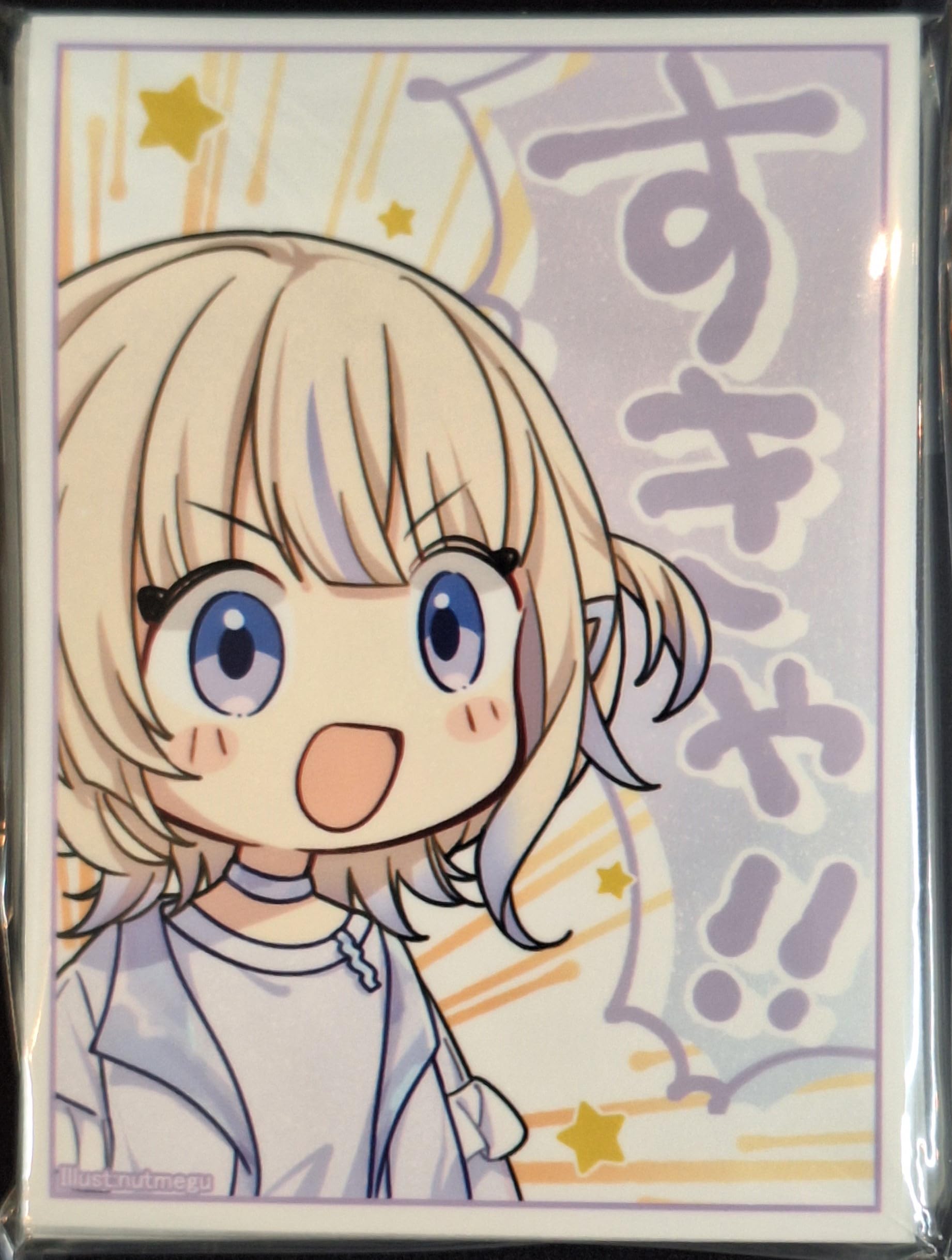 Amazon.co.jp: アクアアルタ スタンダードサイズ カードスリーブ