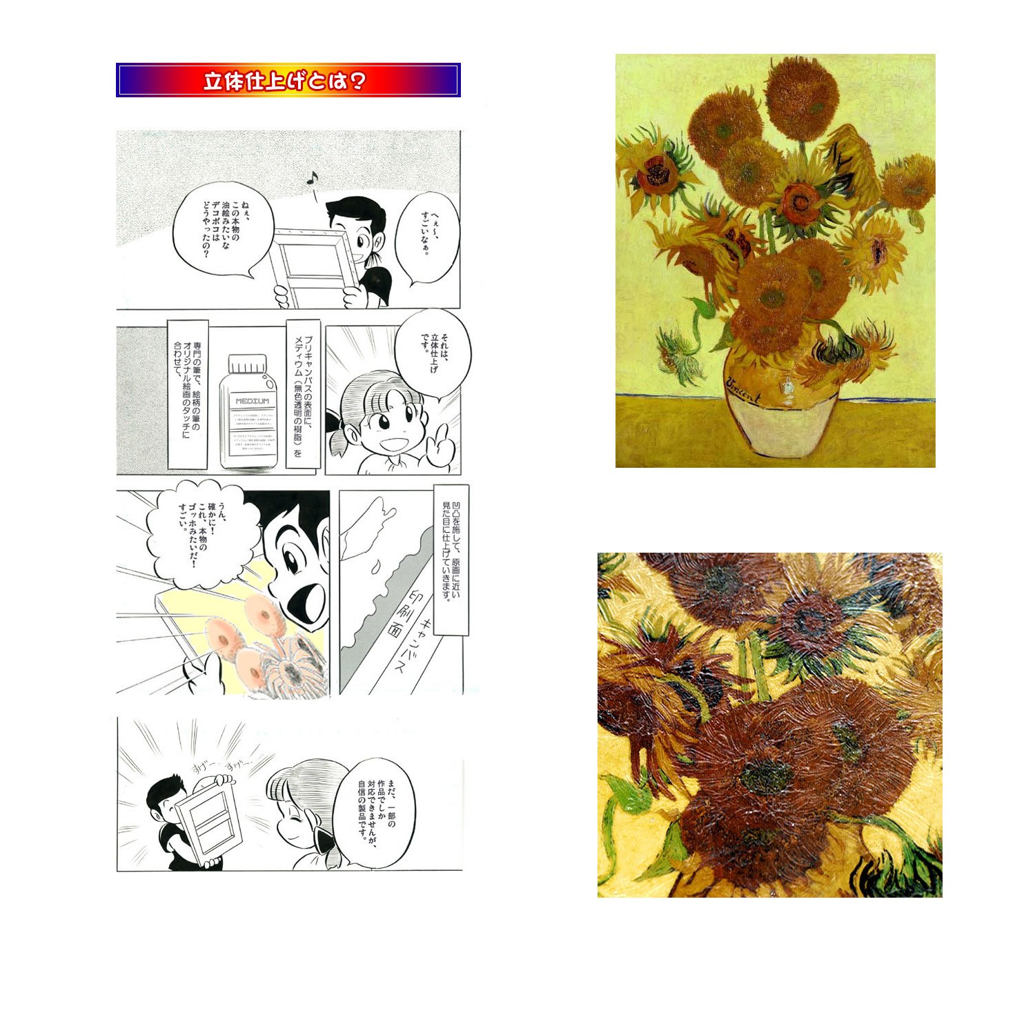 Amazon.co.jp: ルノワール・「ヴェネツィアの大運河」 プリキャンバス