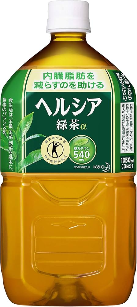 Amazon.co.jp: 花王 ヘルシア緑茶 PET 1050ml×12本入 特定保健用食品