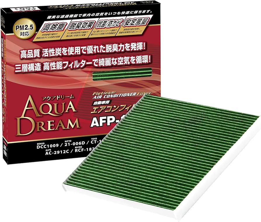 Amazon | アクアドリーム 自動車用 エアコンフィルター PLATINUM