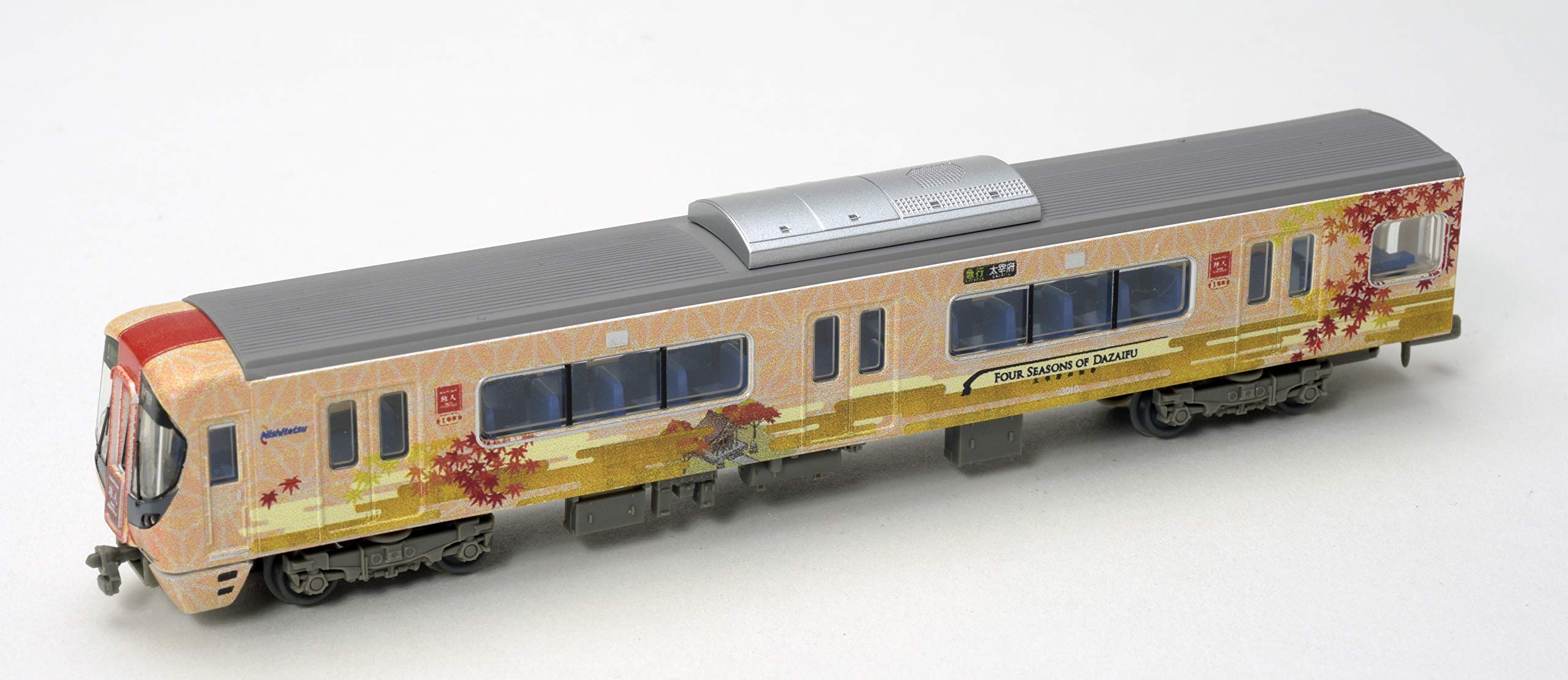 Amazon | 鉄道コレクション 鉄コレ 西日本鉄道3000形 旅人 -たびとー 5