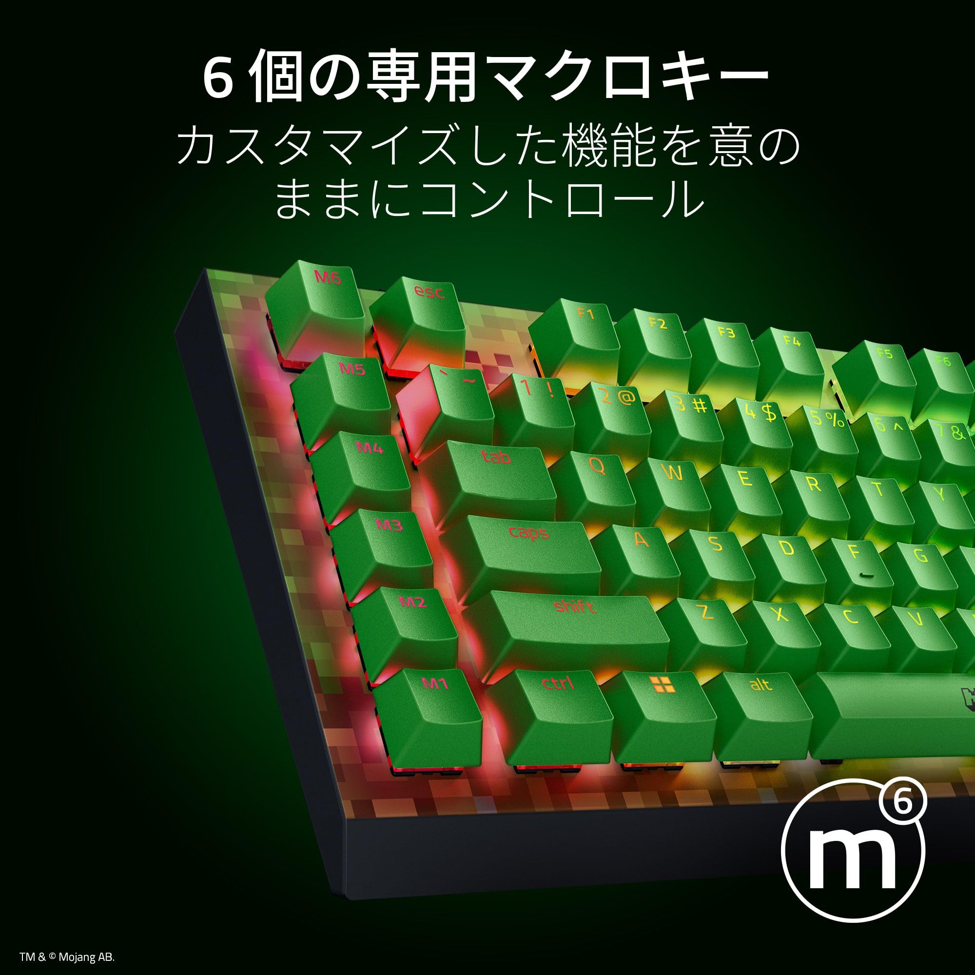 Amazon.co.jp: Minecraft ゲーミングキーボード Razer レイザー