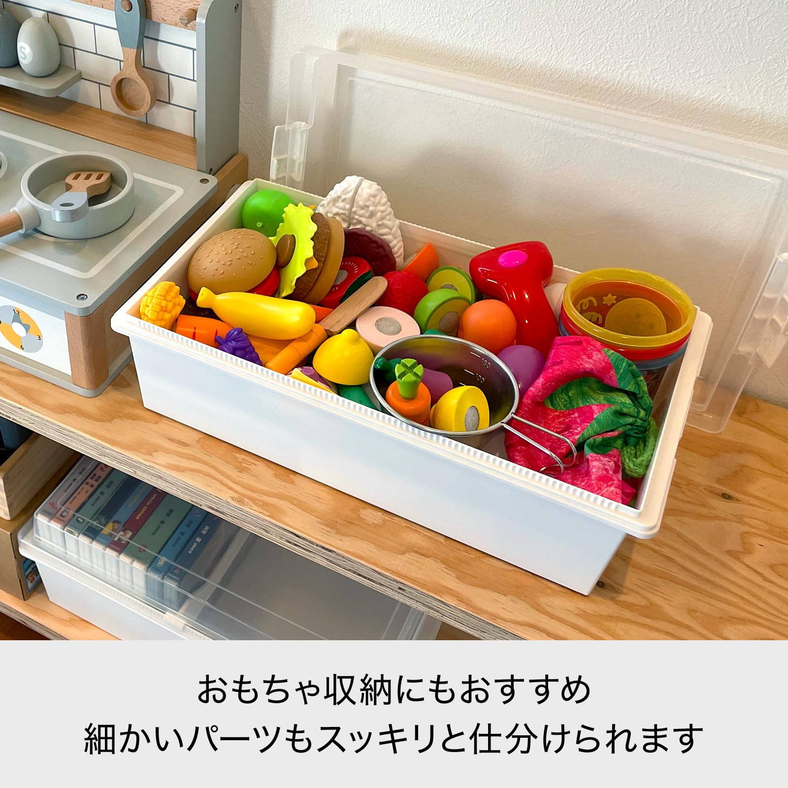 Amazon.co.jp: ライクイット(like-it) 収納ボックス 積み重ねても中が