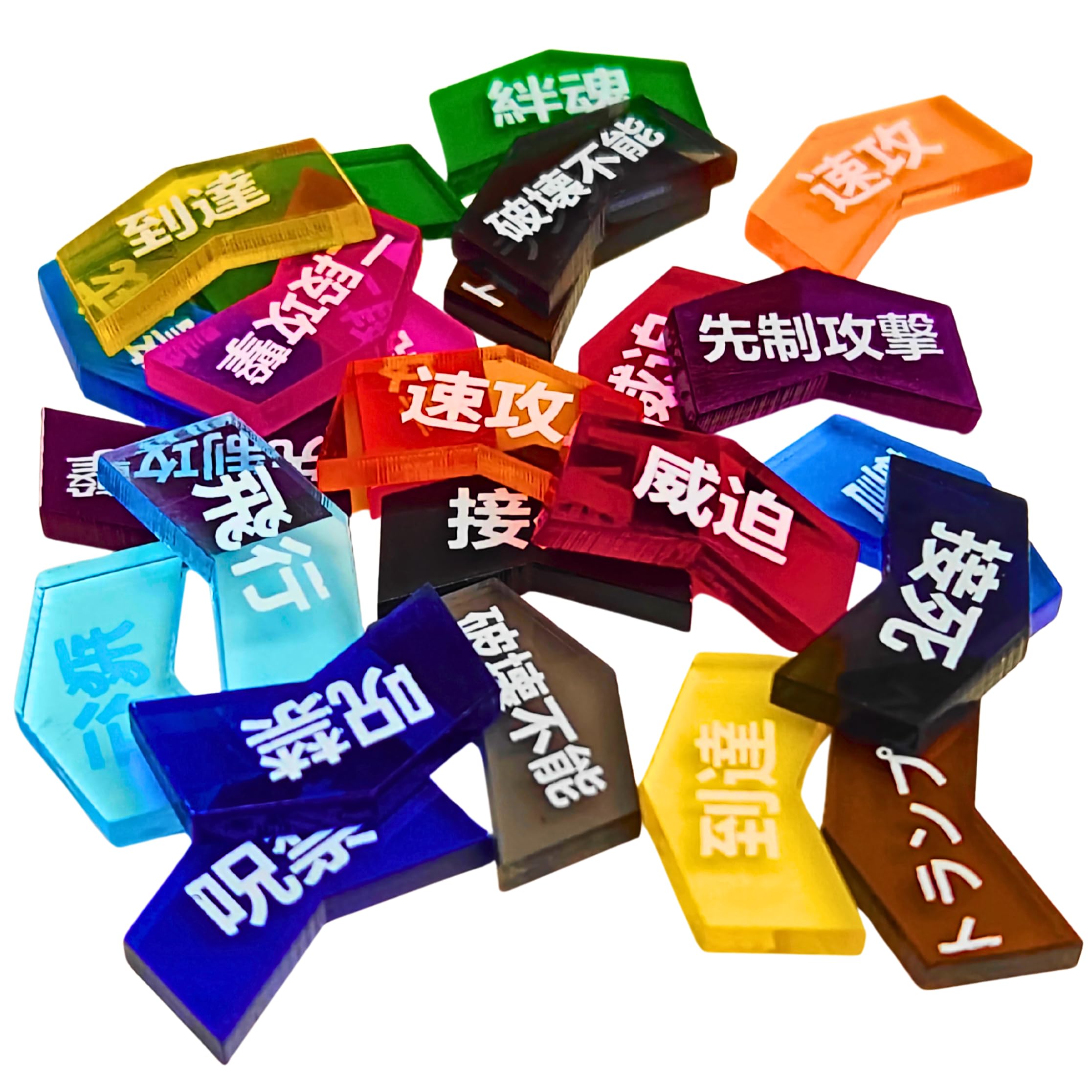 Amazon.co.jp: MTG 日本語キーワードカウンター 72枚セット（12種類×各