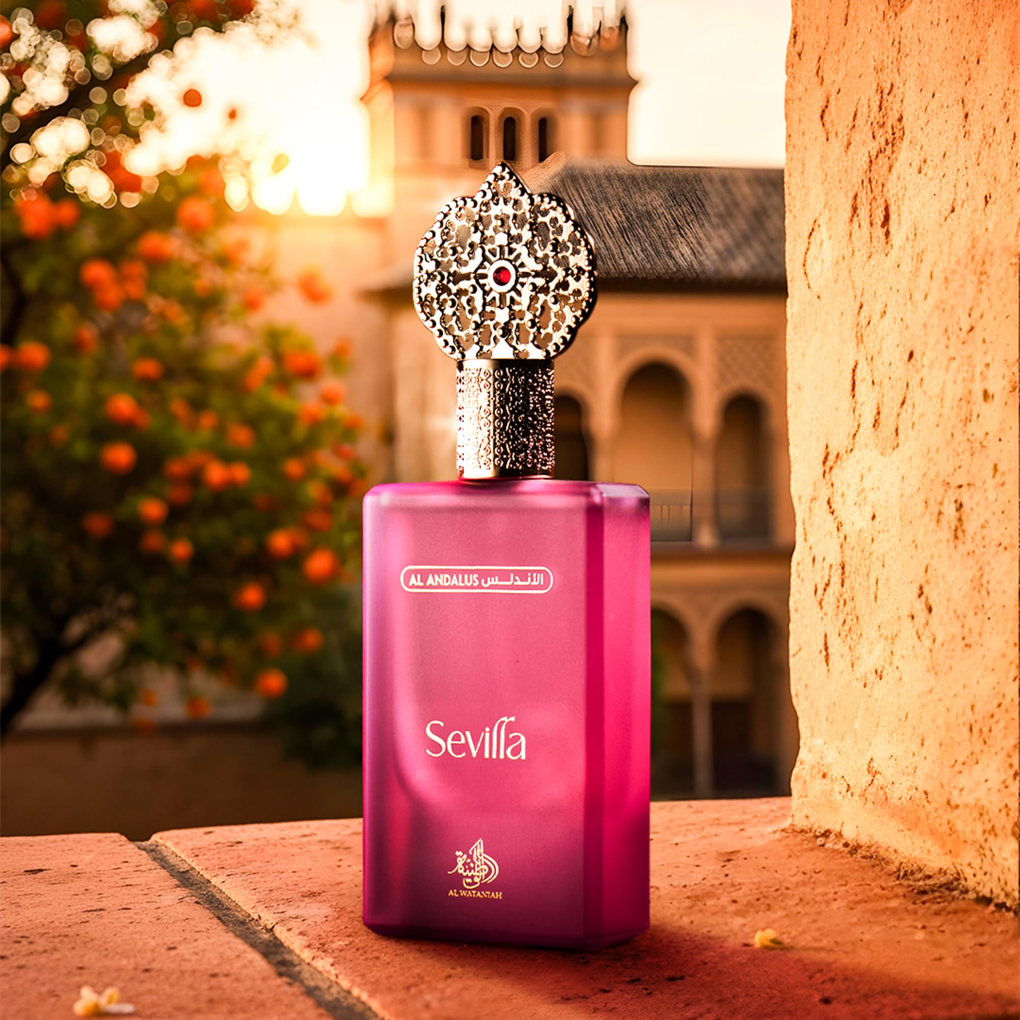 Amazon.com : Al Wataniah Sevilla eau de parfum 2.5floz/75ml