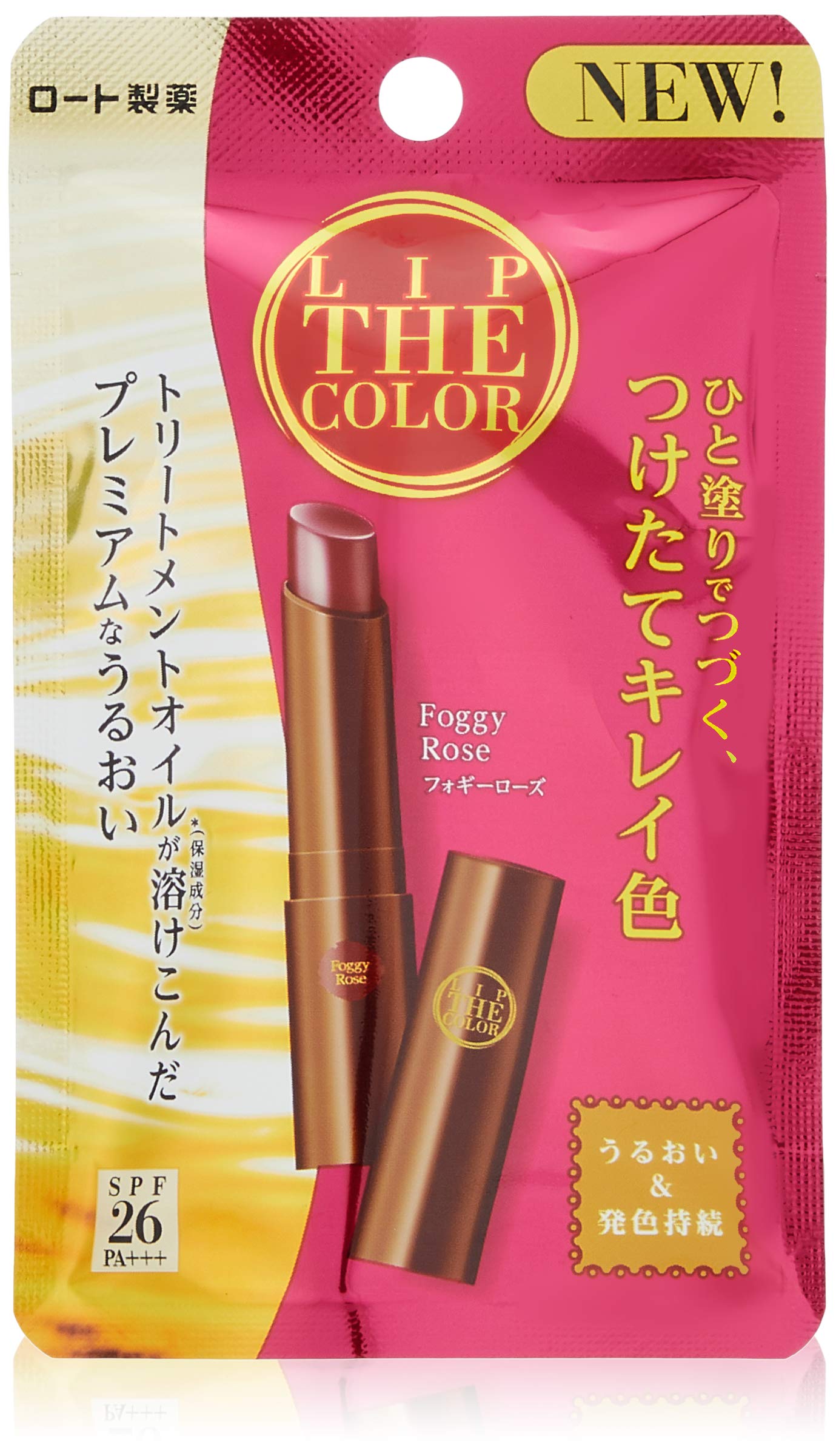 Amazon | メンソレータムリップ リップザカラー リップティン フォギー