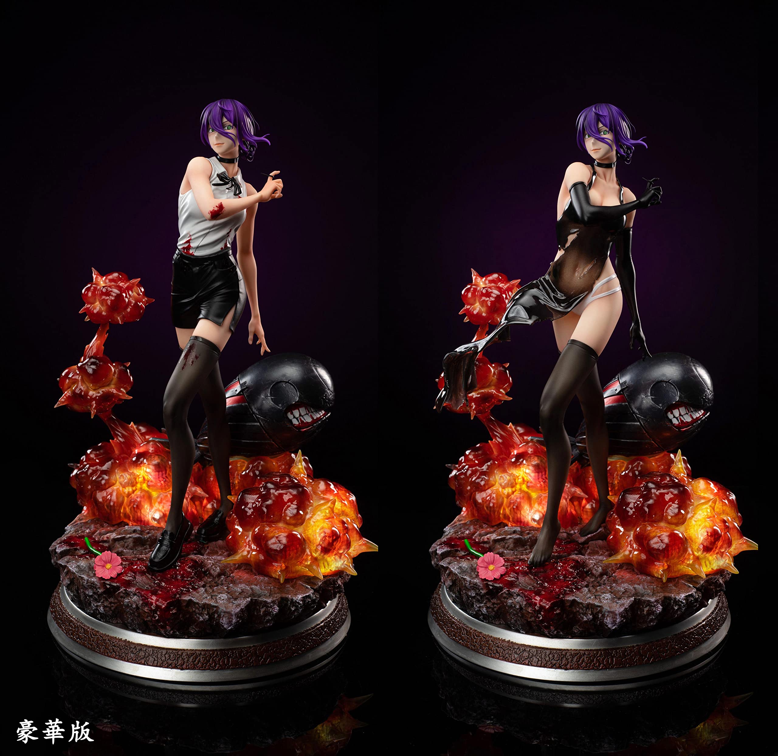 Amazon.co.jp: レゼ フィギュア 1/6スケール 塗装済み完成品 ガレージ