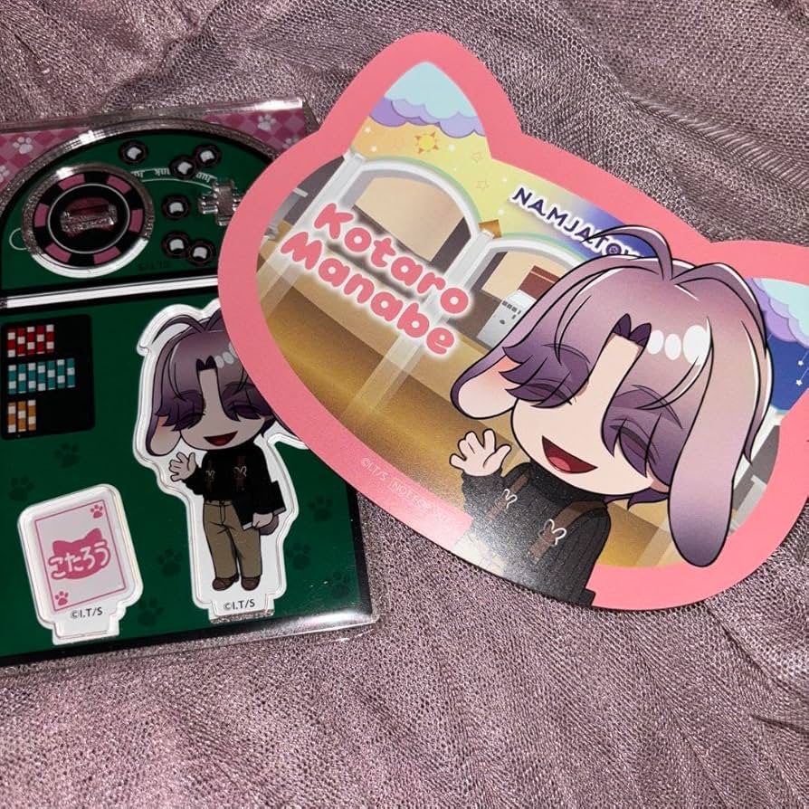 Amazon.co.jp: ジャンケットバンク ナンジャタウン 眞鍋瑚太郎 : ホビー