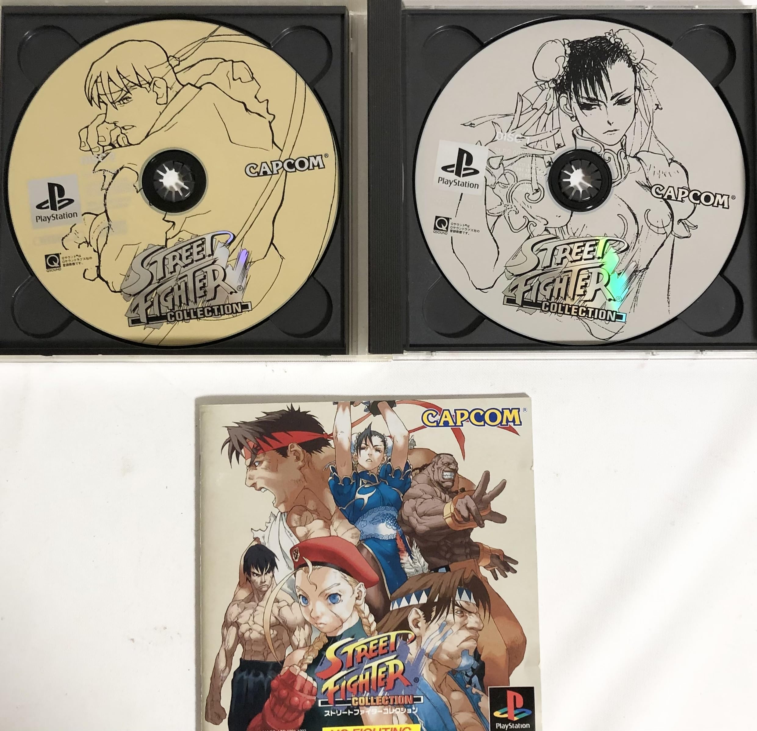 Amazon | ストリートファイターコレクション | ゲームソフト