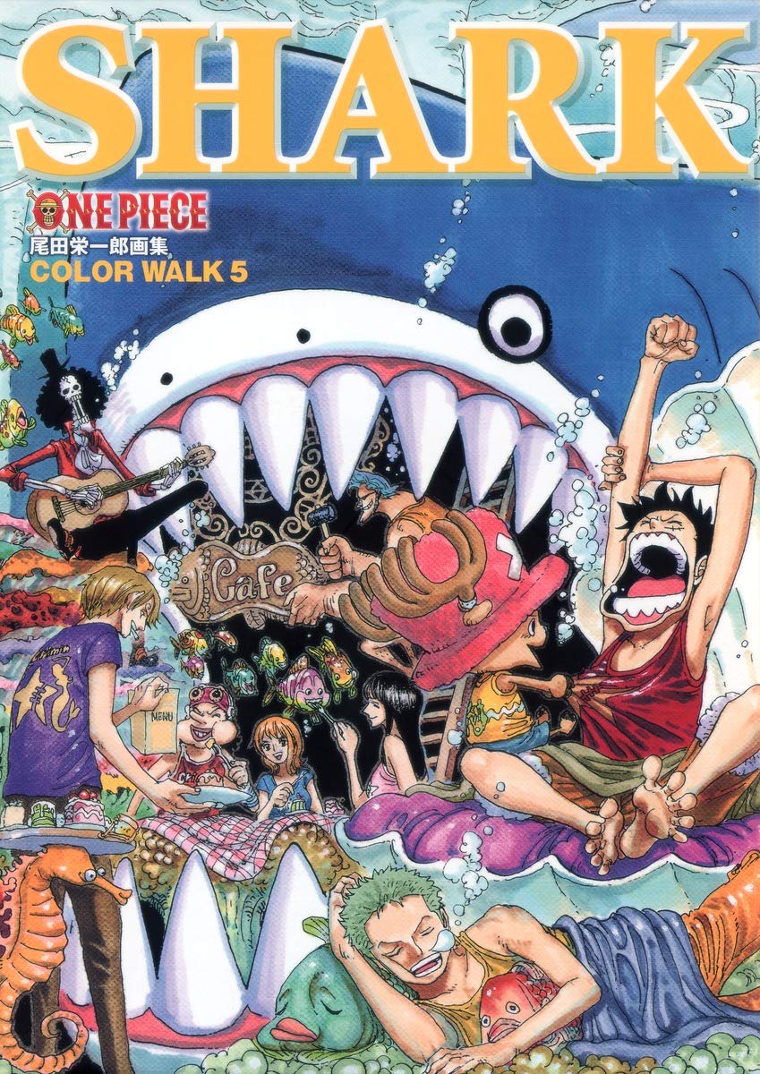 ONEPIECEイラスト集 COLORWALK 5 SHARK (愛蔵版コミックス) | 尾田