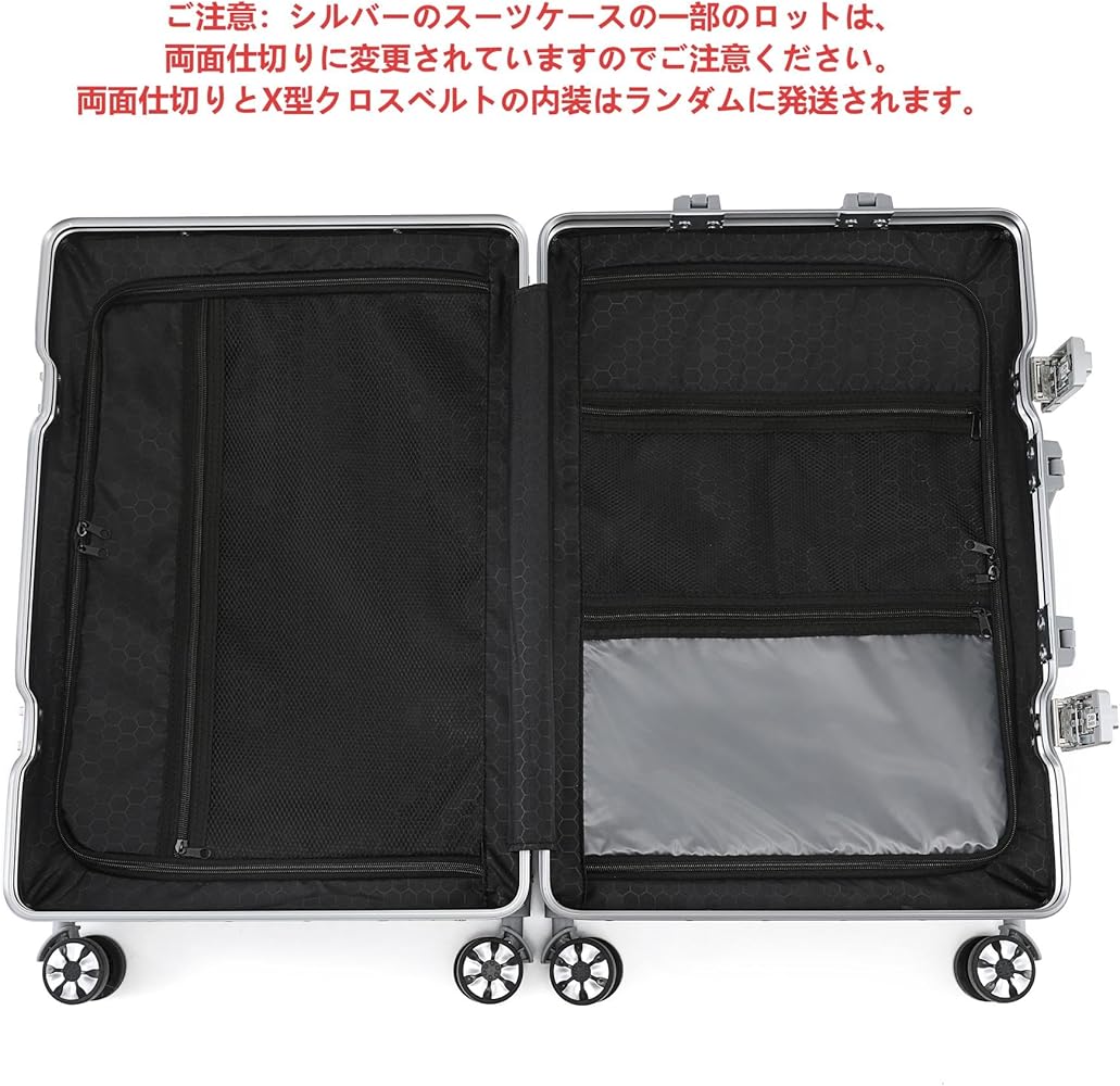 Amazon.co.jp: [WanderMore] スーツケース キャリーケース キャリー