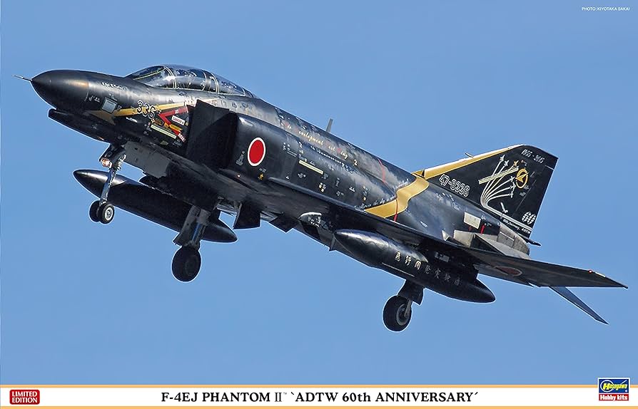 Amazon | ハセガワ 1/48 F-4EJ ファントムII 飛行開発実験団 60周年