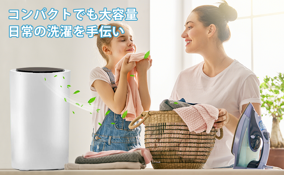 Amazon.co.jp: vvicoo 家庭用超高速脱水機 小型 脱水機 2kg ステンレス