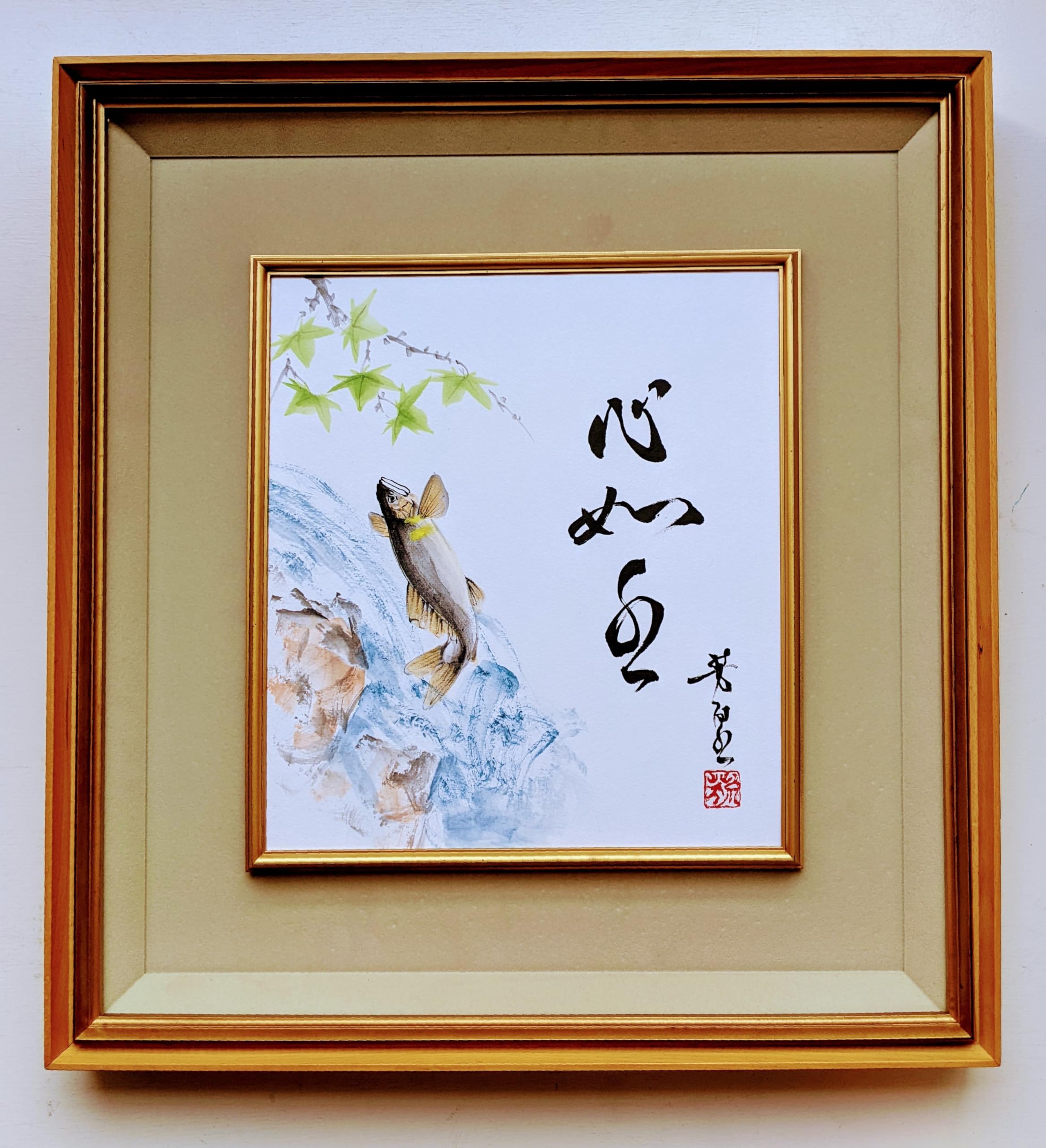 Amazon.co.jp: 三木芳泉 色紙絵(27.3x24.2cm)『鮎』心如水（しんみずの