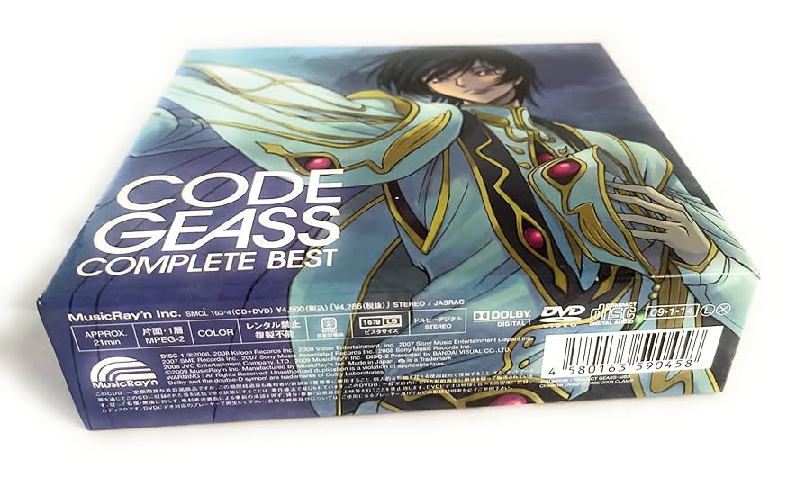Amazon.co.jp: CODE GEASS COMPLETE BEST (コードギアス コンプリート