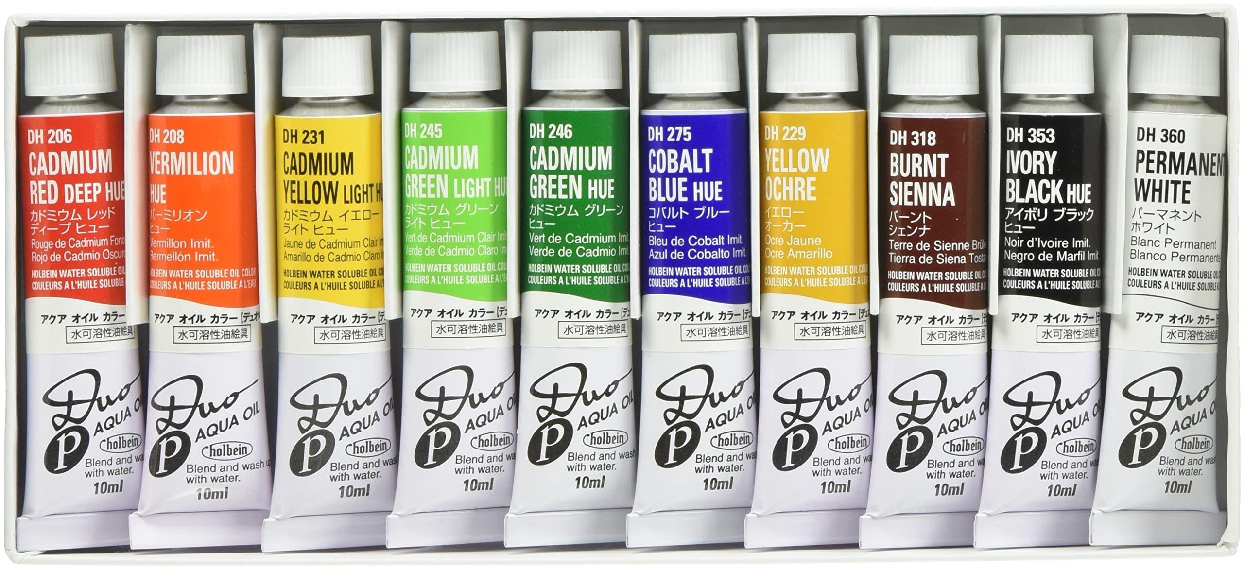 Amazon | ホルベイン アクアオイルカラーDUO DU931 10ml コンパクト10