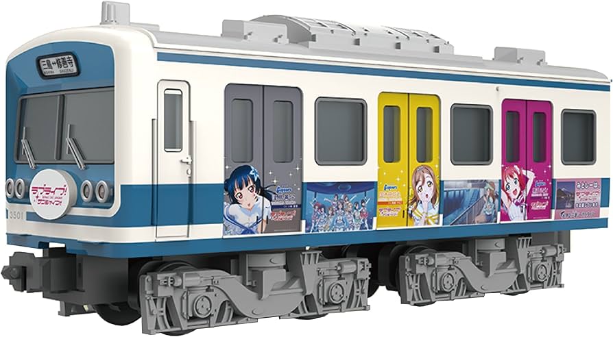 Amazon | Bトレインショーティー 伊豆箱根鉄道3000系 ラブライブ