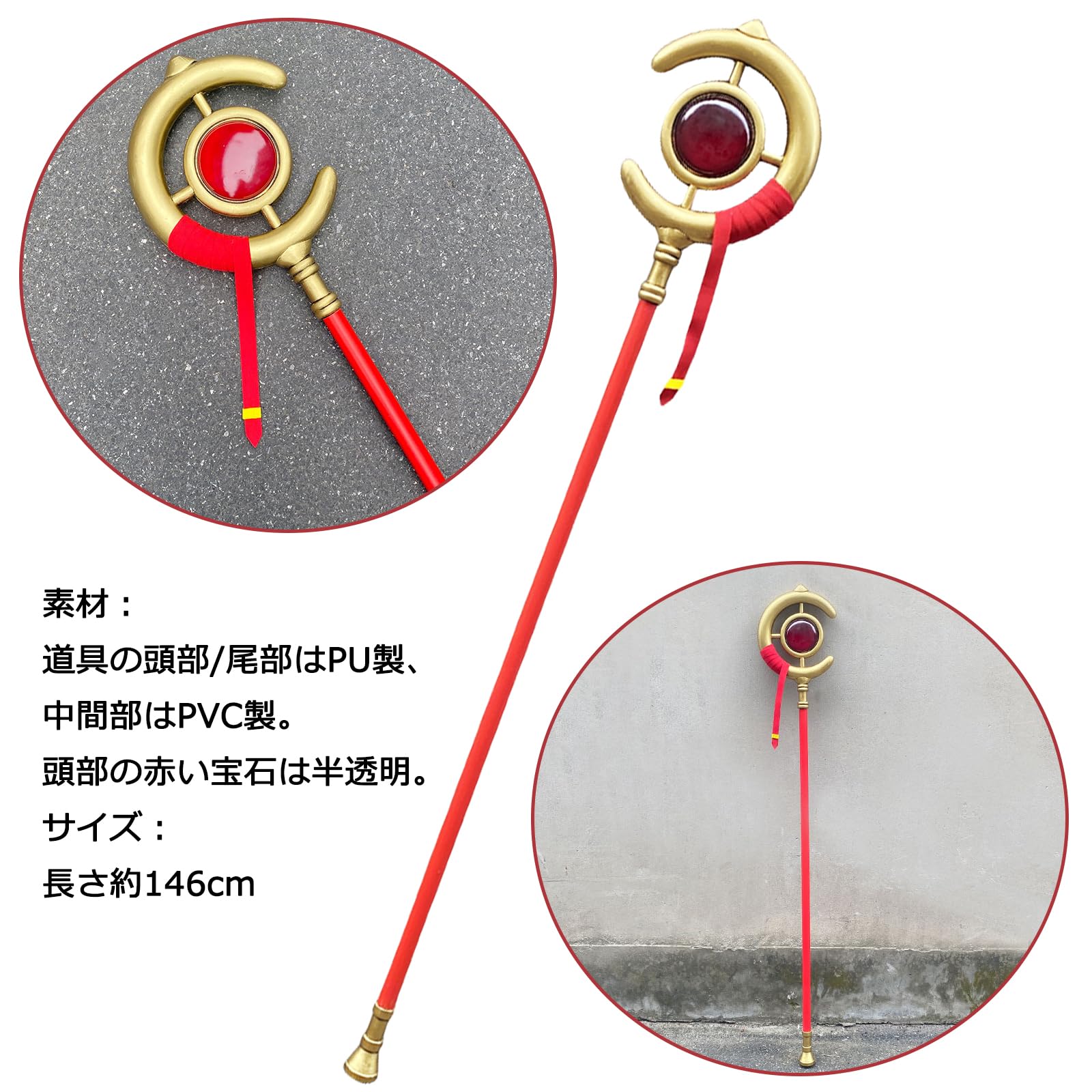 Amazon.co.jp: Plazhen 葬送のフリーレン コスプレ 衣装 ウィッグ 道具