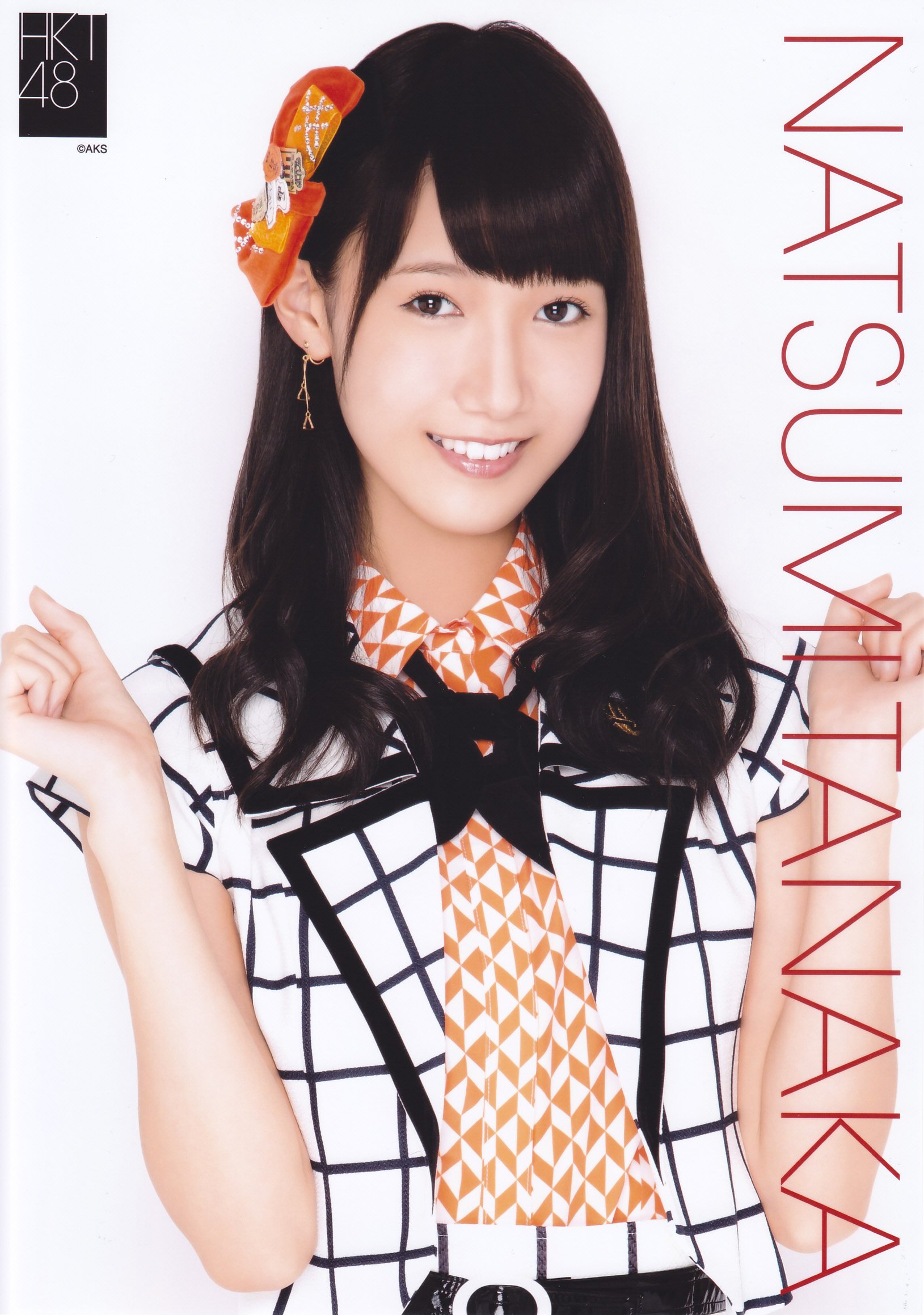 Amazon.co.jp: HKT48 公式グッズ 第37弾 生写真ポスター (A4サイズ