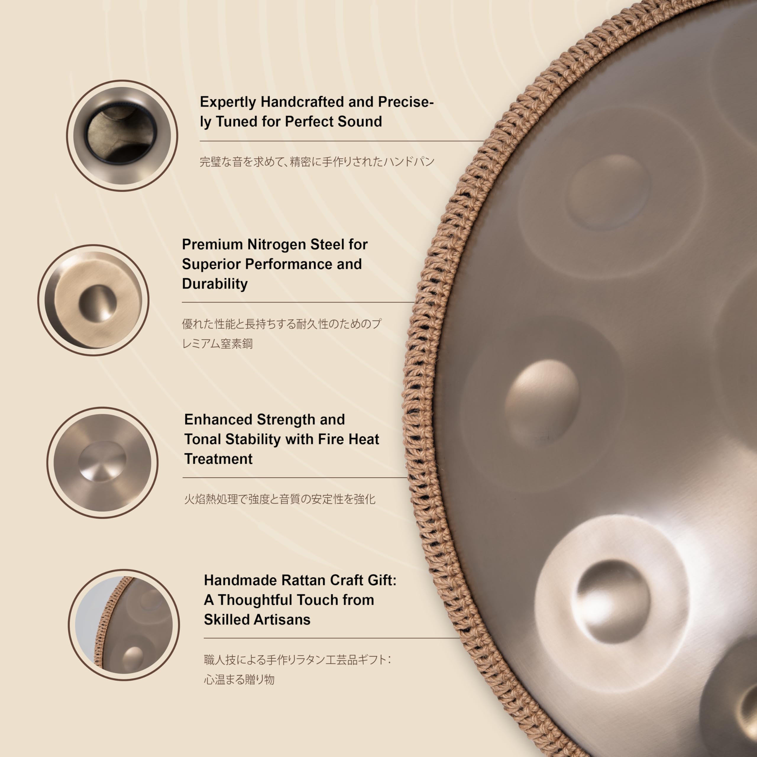 Amazon | Sarospan ハンドパン ドラム - 22インチ 12音 D Kurd 440Hz