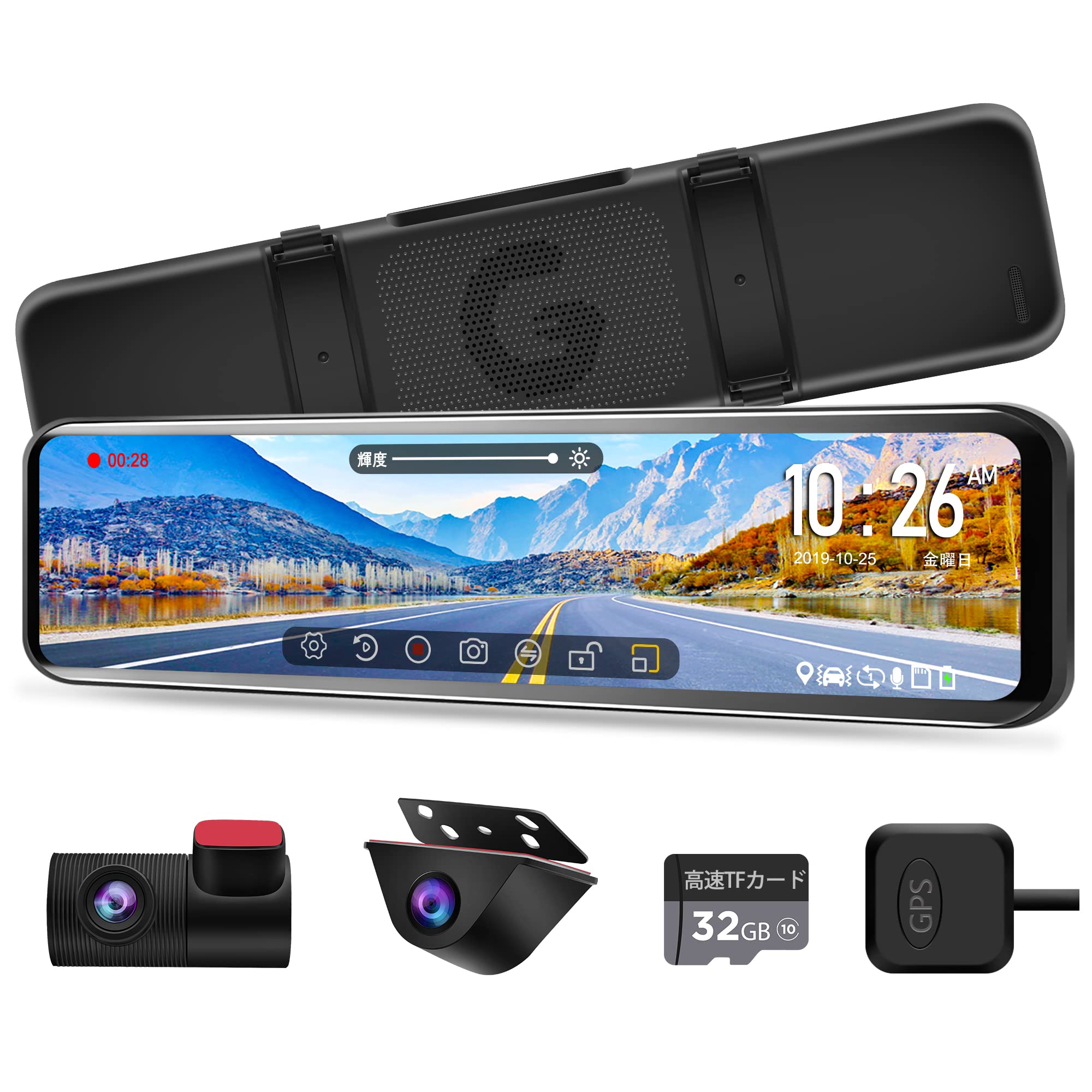 Amazon | PORMIDO ポーミド ドライブレコーダー ミラー型 前後カメラ