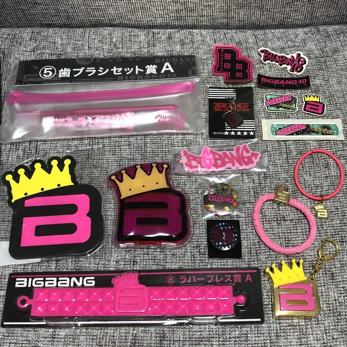 Amazon.co.jp: レア BIGBANG 公式グッズ セット G-DRAGON GD ジヨン