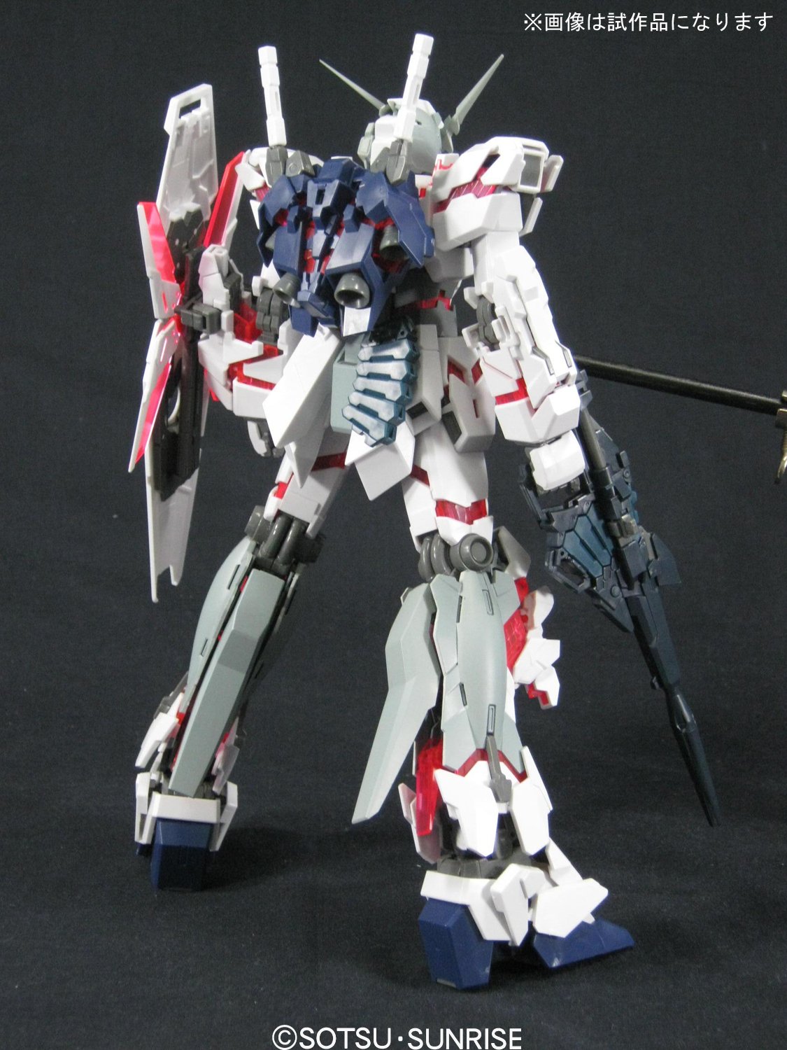Amazon | MG 1/100 RX-0 ユニコーンガンダム HDカラー + MSCAGE (機動