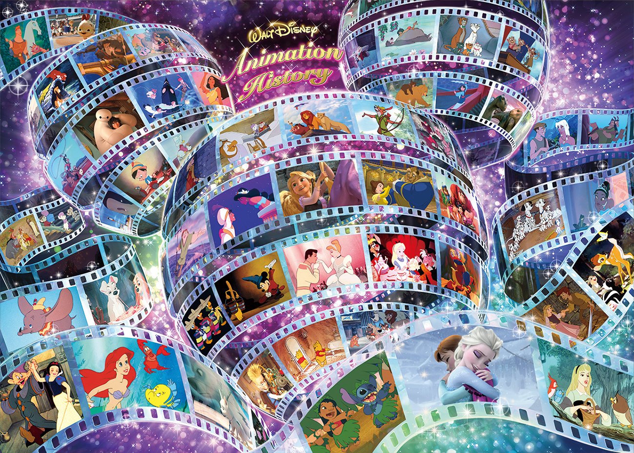 Amazon.co.jp: 2000ピース ジグソーパズル ディズニー アニメーション