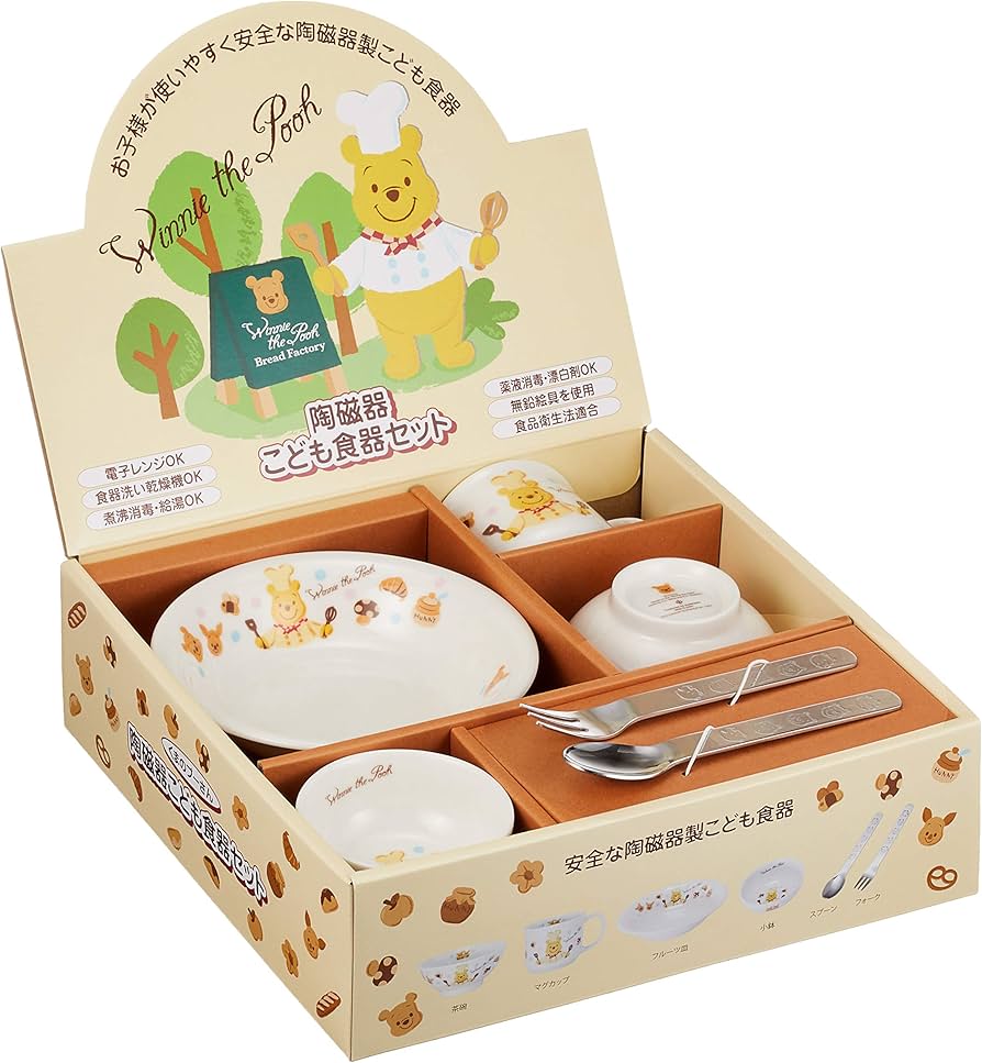 Amazon.co.jp: ディズニー 「 くまのプーさん 」 プーさん お子様食器