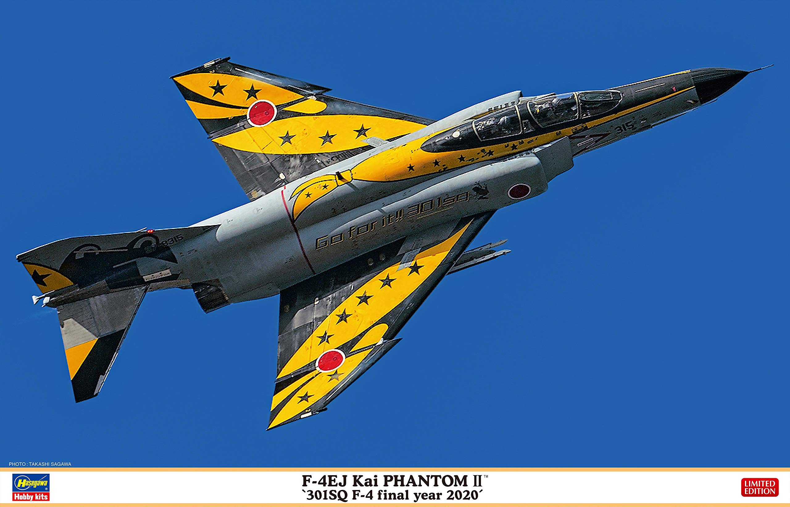 Amazon | ハセガワ 1/48 航空自衛隊 F-4EJ改 スーパーファントム 301SQ