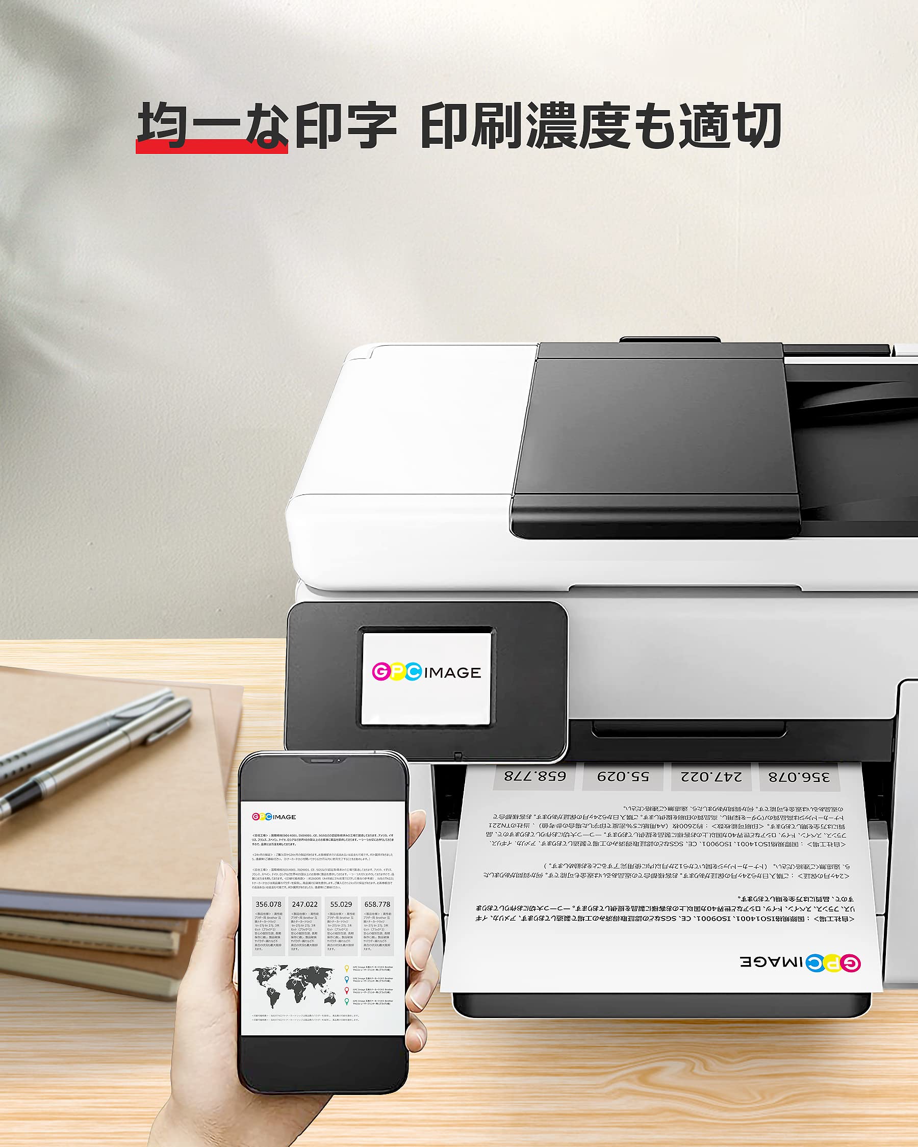 Amazon.co.jp: GPC Image BCI-381XL (シアン/マゼンタ/イエロー)3色×2