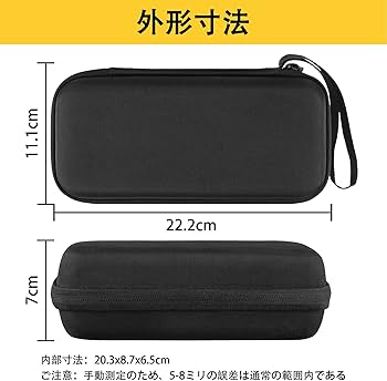 Amazon | （ケースのみ） Anker PowerCore Slim 10000mAh A1229/ Anker