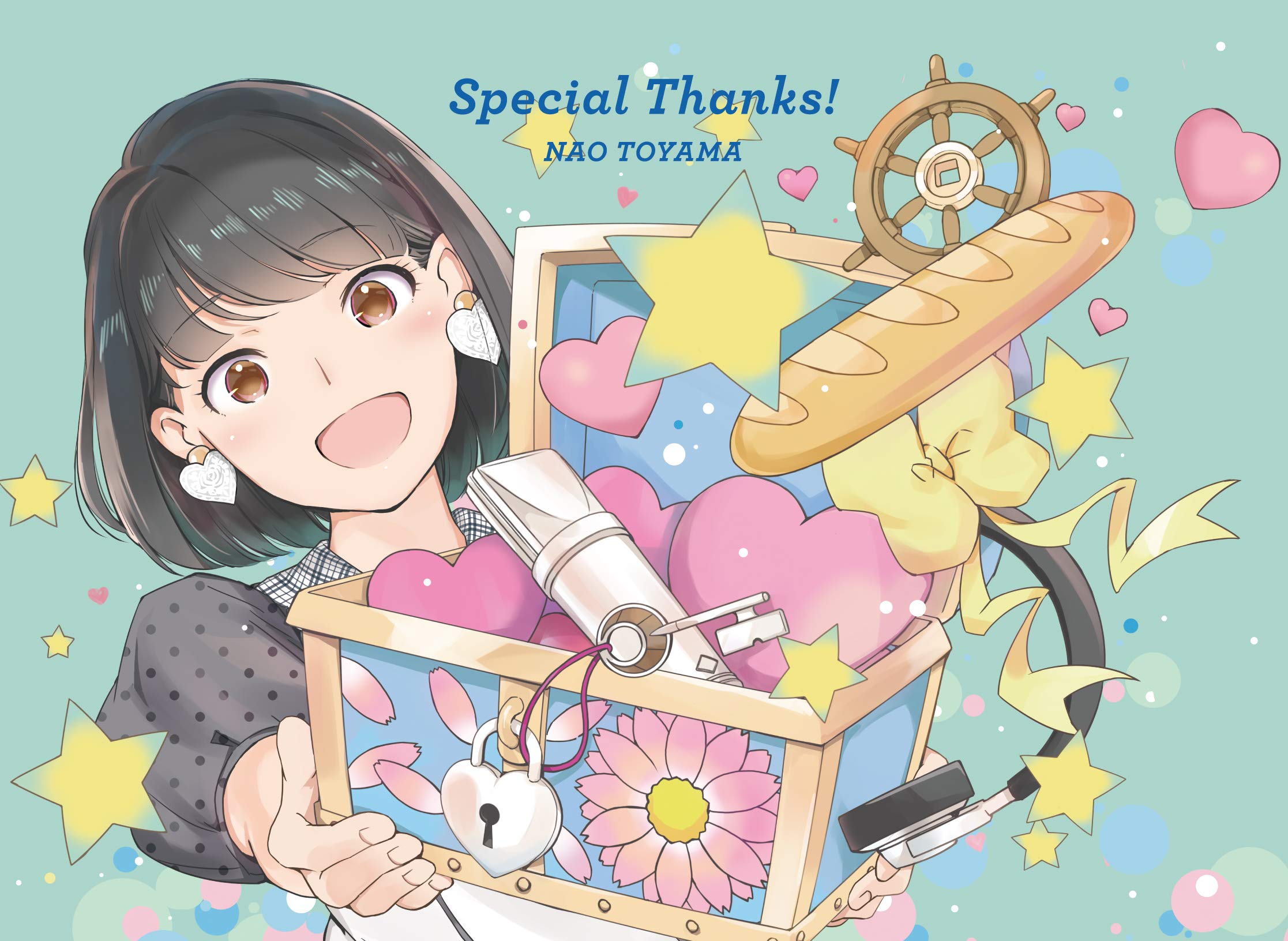 Amazon | Special Thanks! (アニバーサリースペシャル盤) | 東山奈央