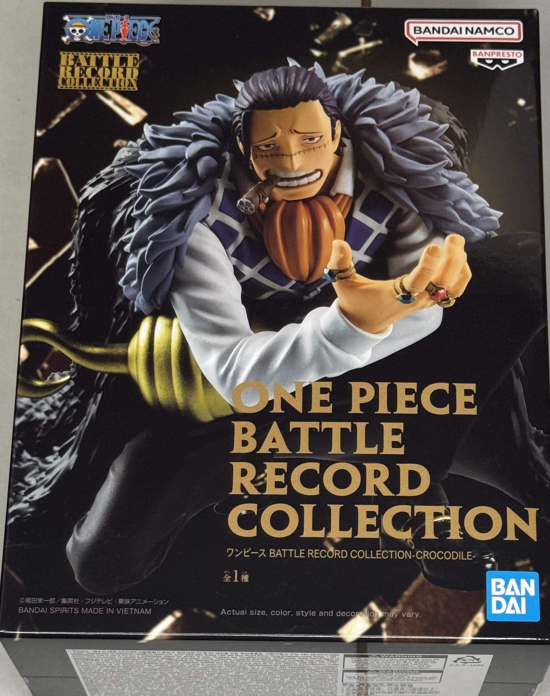 Amazon | ワンピース BATTLE RECORD COLLECTION CROCODILE