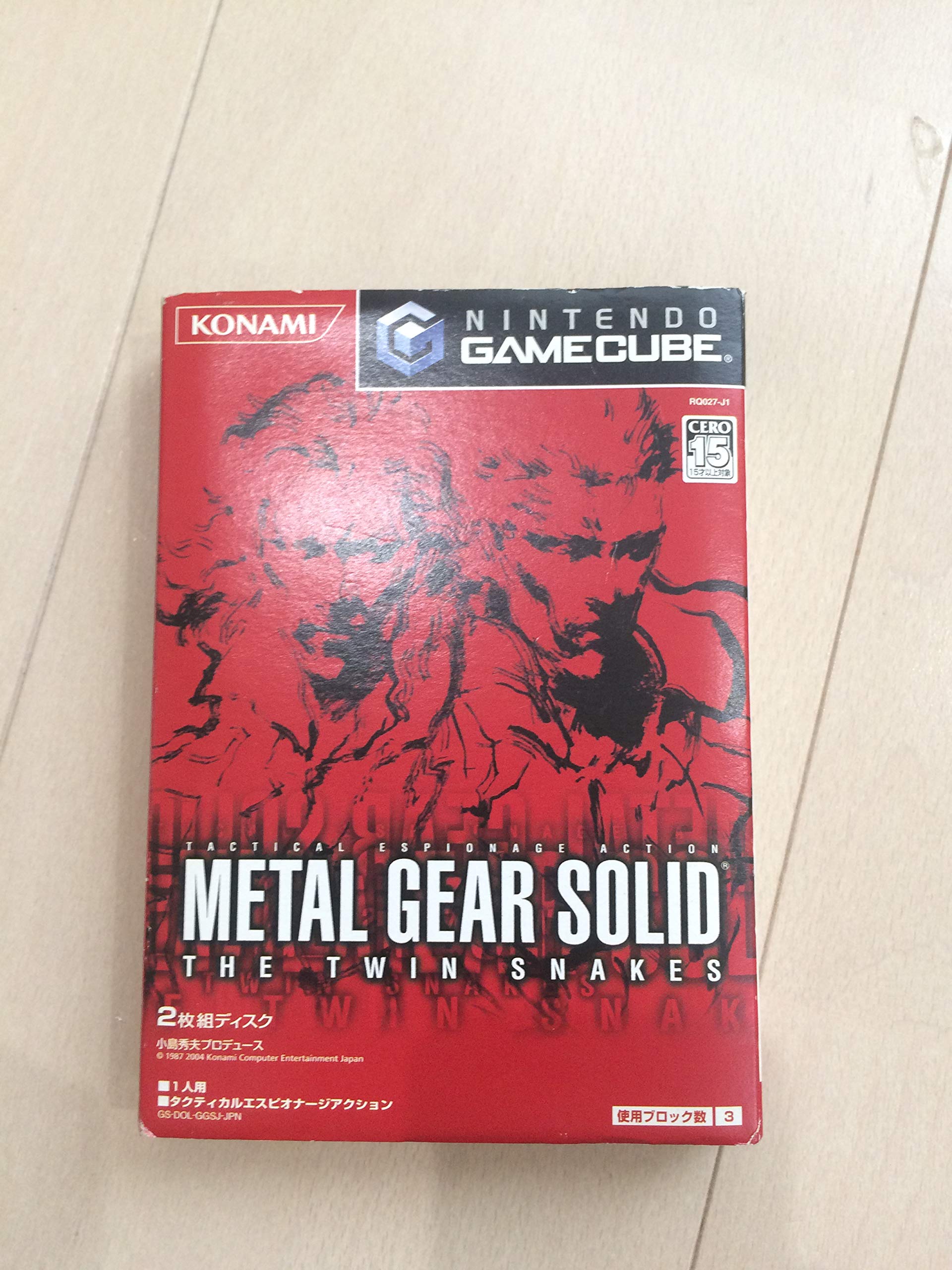 Amazon.com: Metal Gear Solid: The Twin Snakes [Japan Import