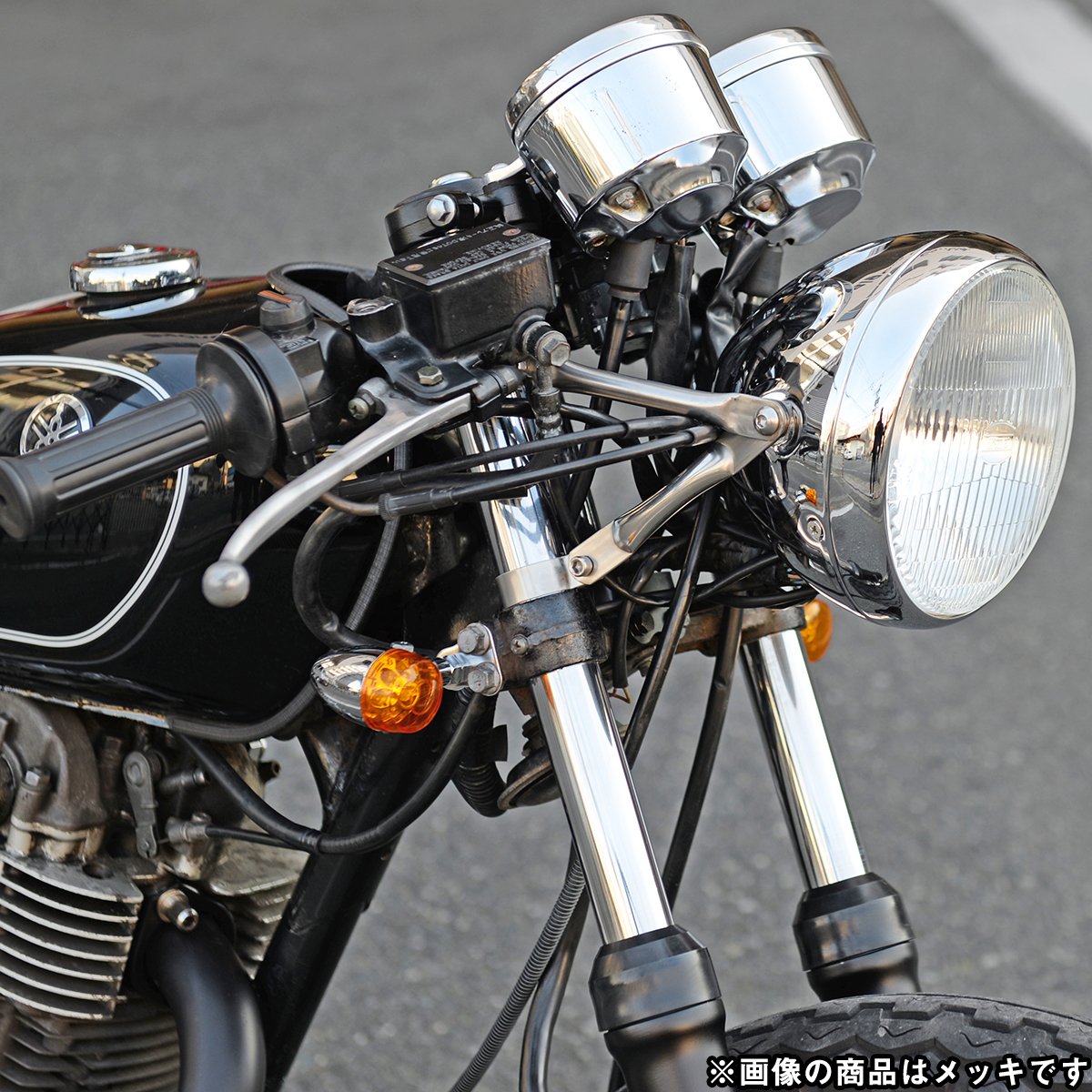 Amazon.co.jp: ウィンカーブラケット SR400 SR500 ブラック ウィンカー