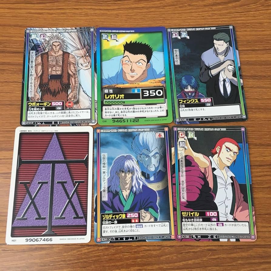 Amazon.co.jp: 羽59 カード トレカ まとめ ハンター ハンター ゾル