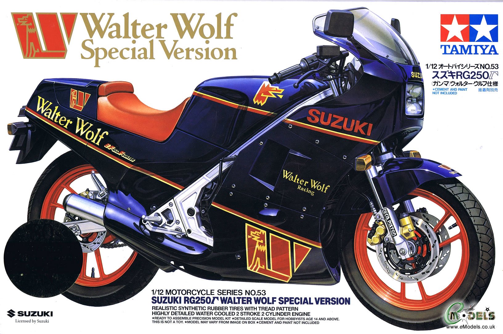 Amazon | タミヤ 1/12 オートバイシリーズ No.53 スズキ RG250γ