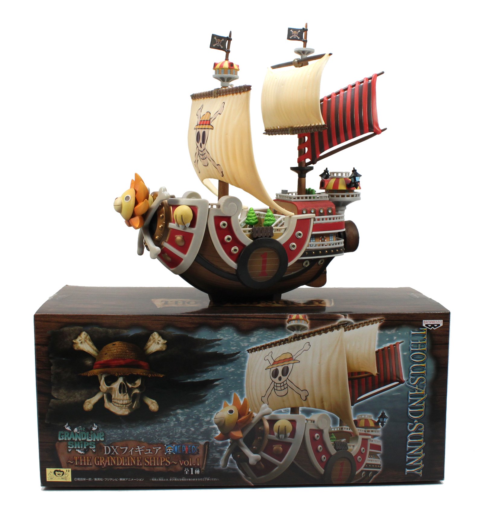 Amazon | ワンピースDXフィギュア THE GRANDLINE SHIPS Vol.1
