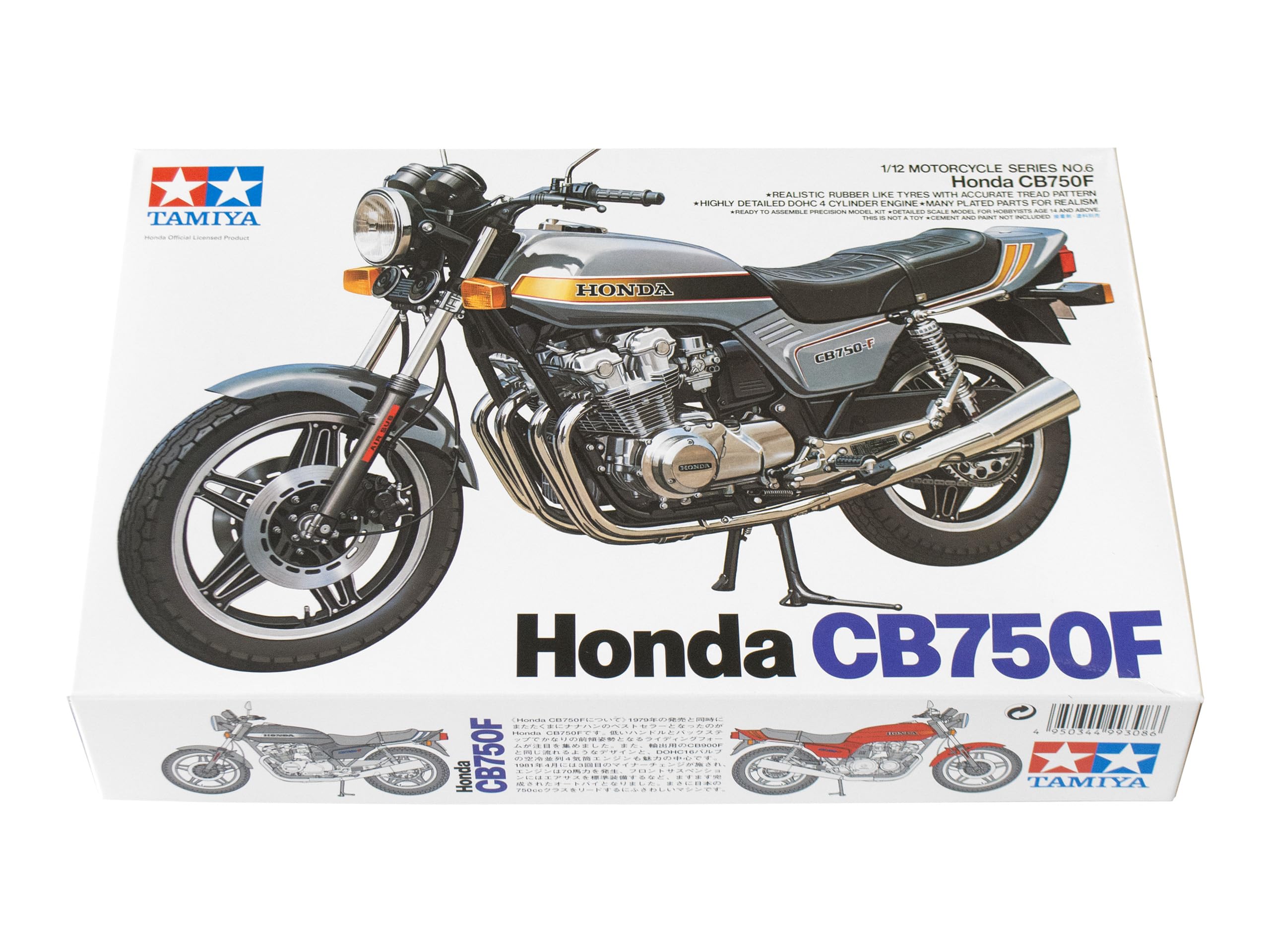 Amazon.co.jp: タミヤ 1/12 オートバイシリーズ No.6 ホンダ CB750F