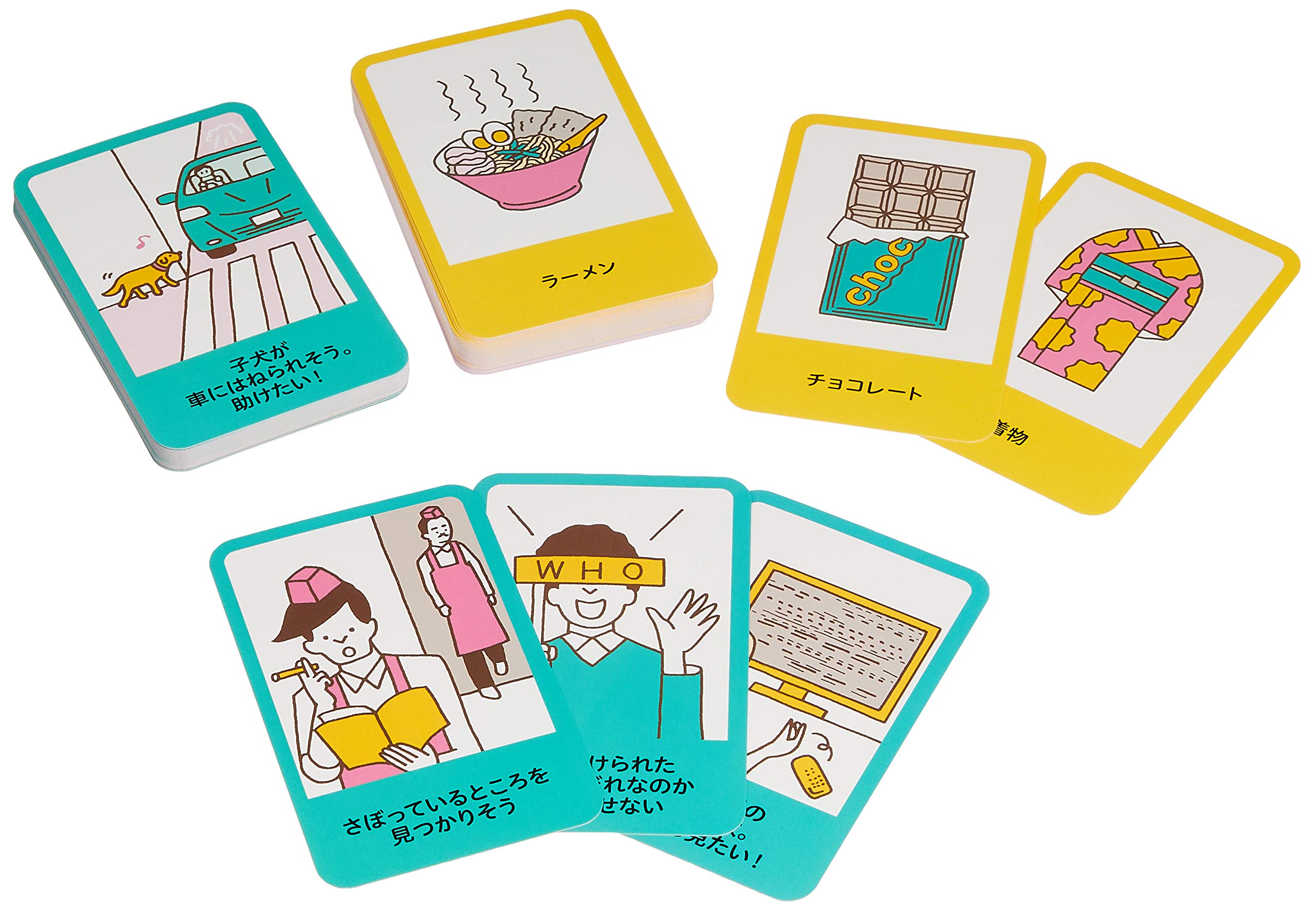 Amazon.co.jp: キャット&チョコレート 日常編 (Cat&chocolate) カード