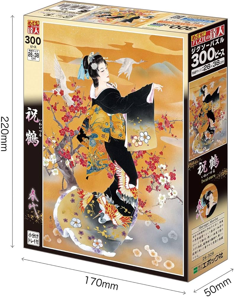 81b97u8hSfL._AC_UF894,