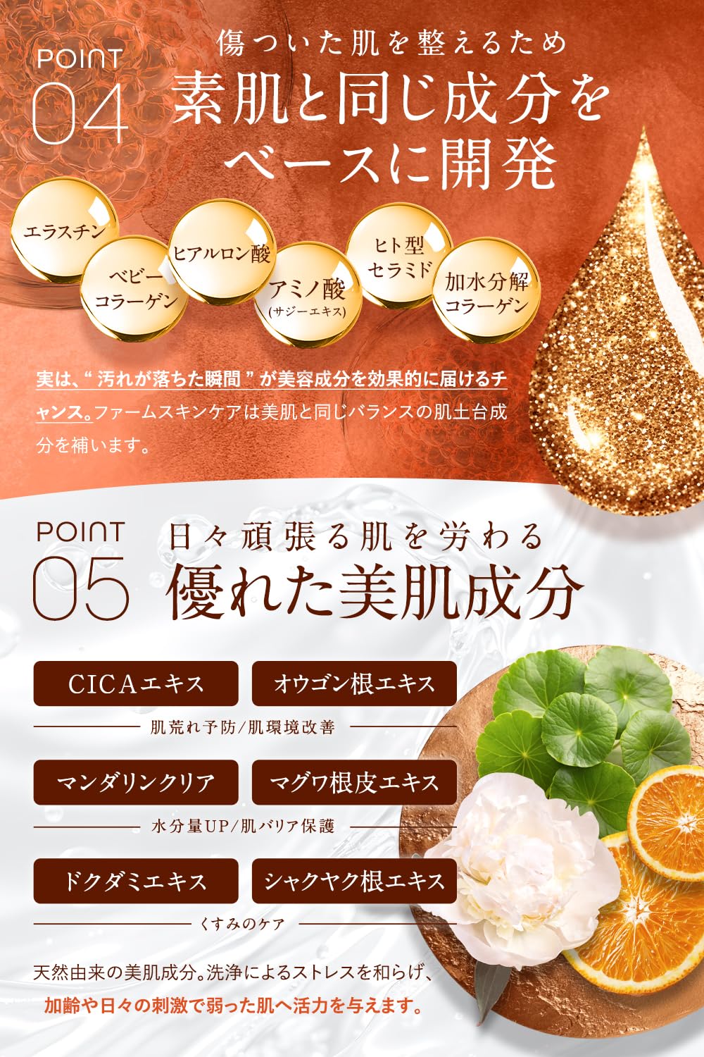 Amazon | PiLie・mo 洗顔 メンズ レディース 泥 洗顔 ジェル 毛穴