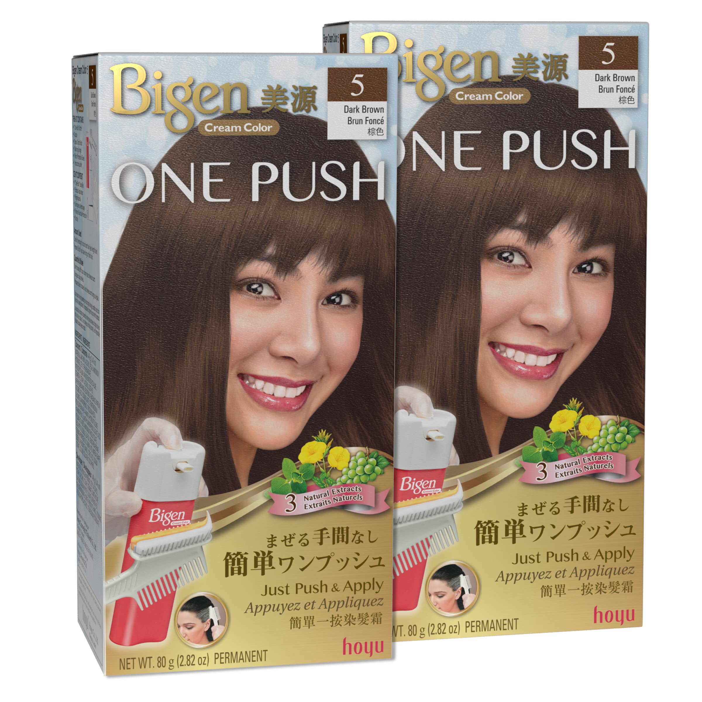 Amazon.com : Bigen One Push 5 Dark Brown - 2 Pack : Beauty