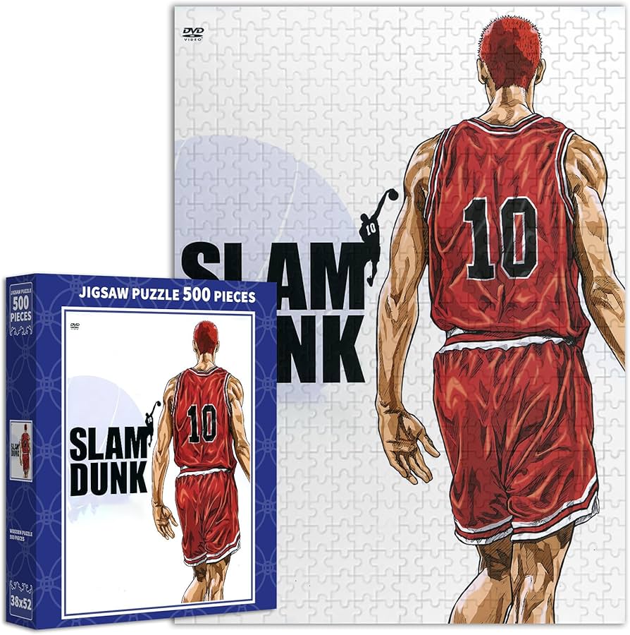 Amazon.co.jp: スラムダンク パズル Slam Dunk パズル 500ピース