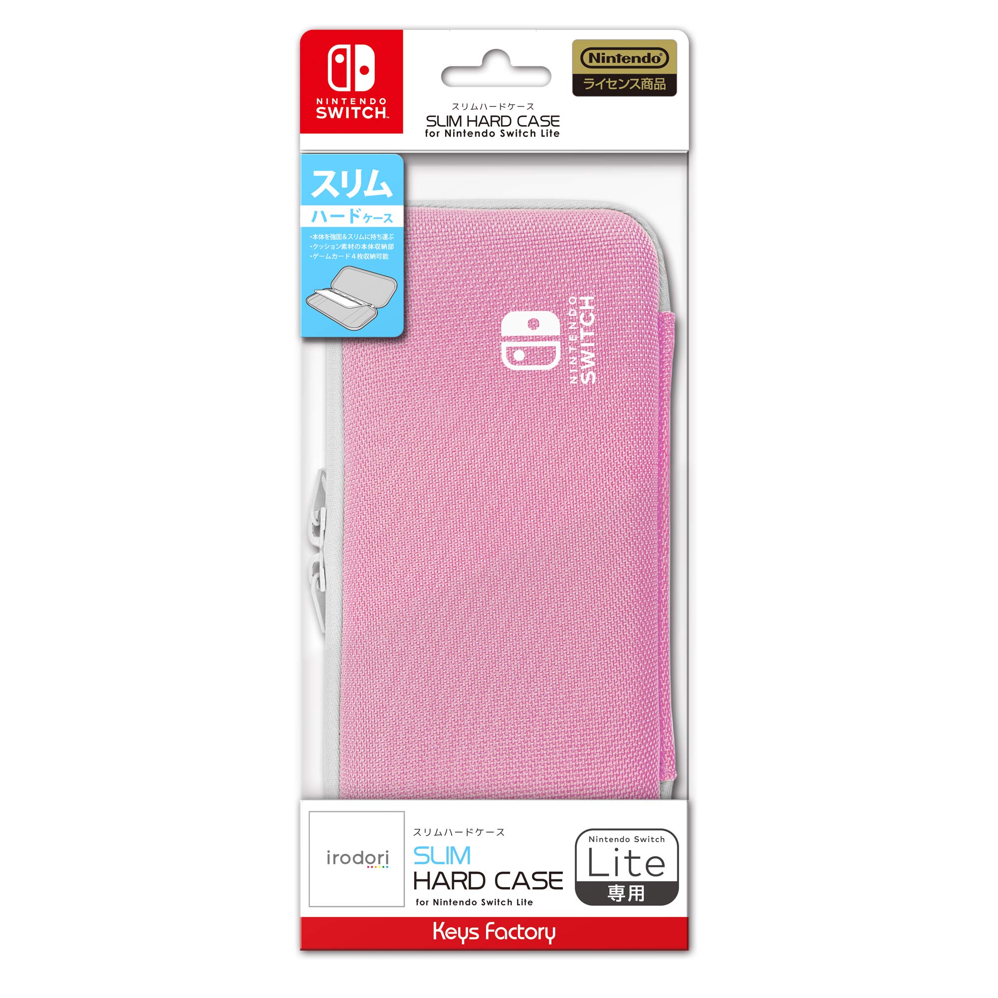 Amazon.co.jp: 【任天堂ライセンス商品】SLIM HARD CASE for Nintendo