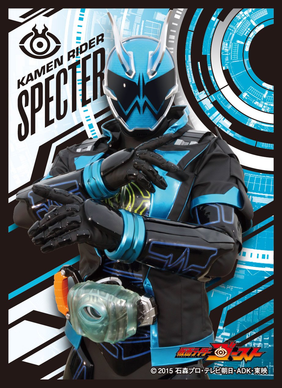 Amazon | エンスカイ(ENSKY) キャラクタースリーブ 仮面ライダー