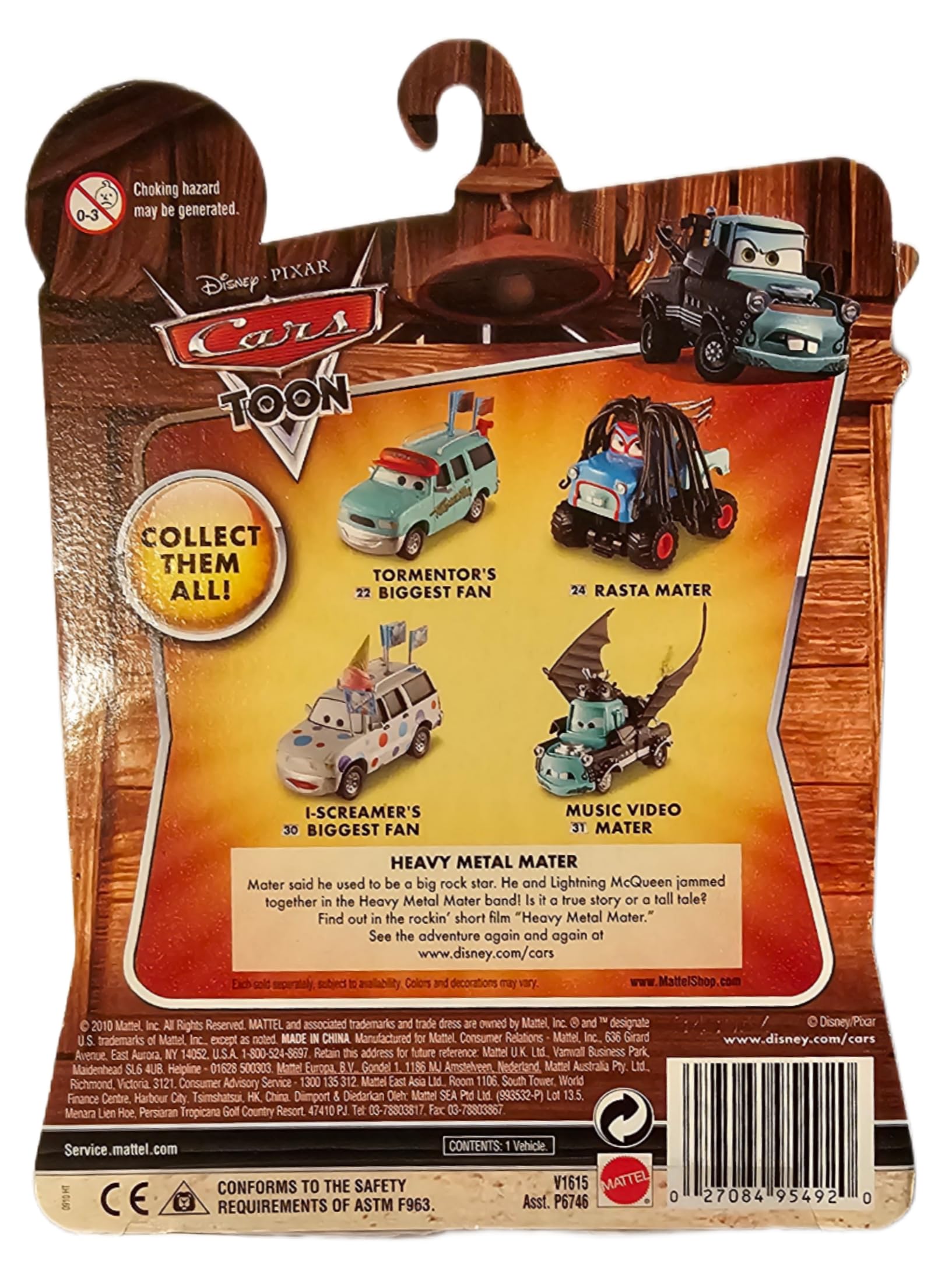 Disney Pixar Cars Toon Die-Cast Music Video Mater No.31 : Amazon