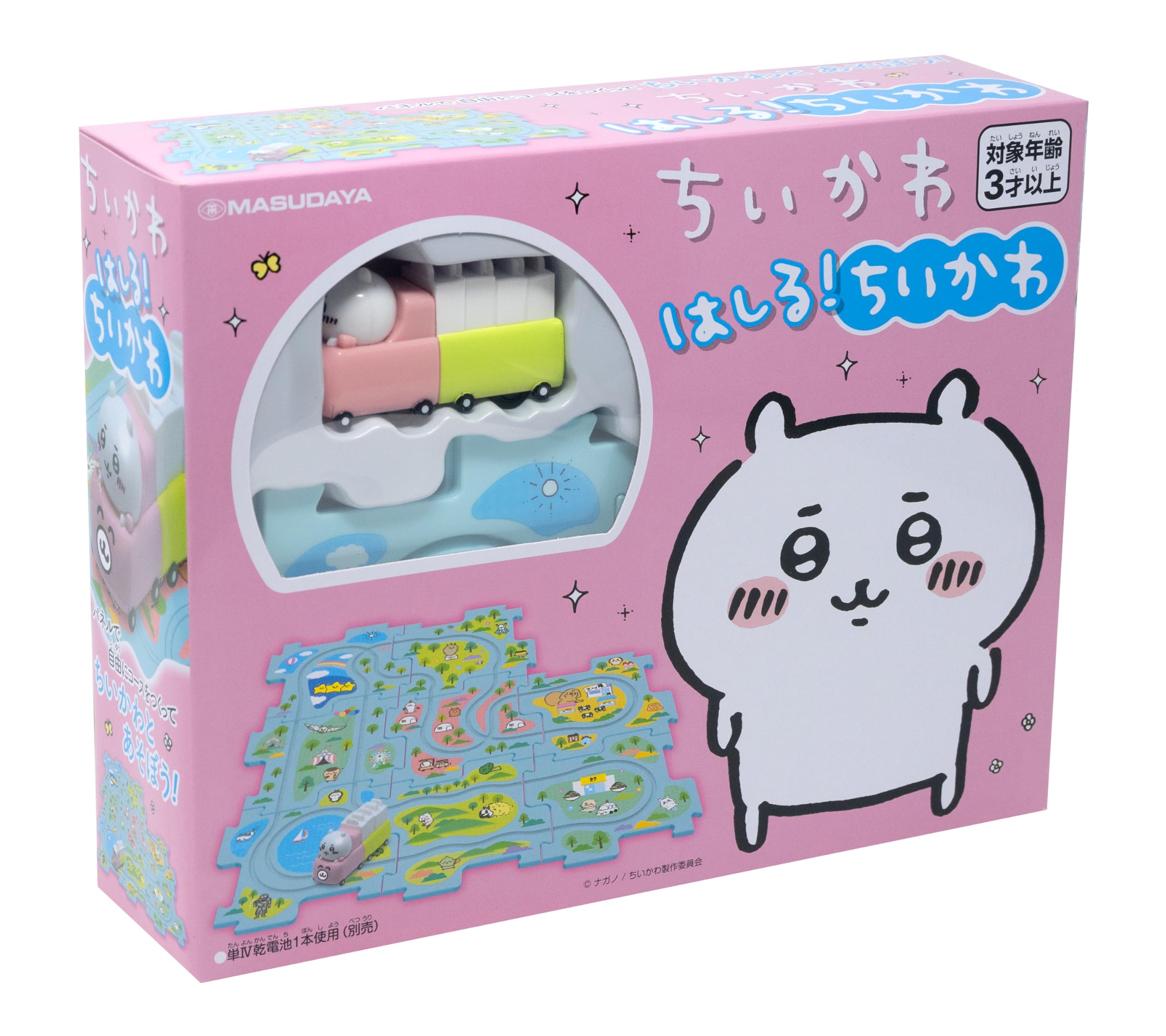 Amazon | 増田屋コーポレーション(Masudaya Corporation) ちいかわ