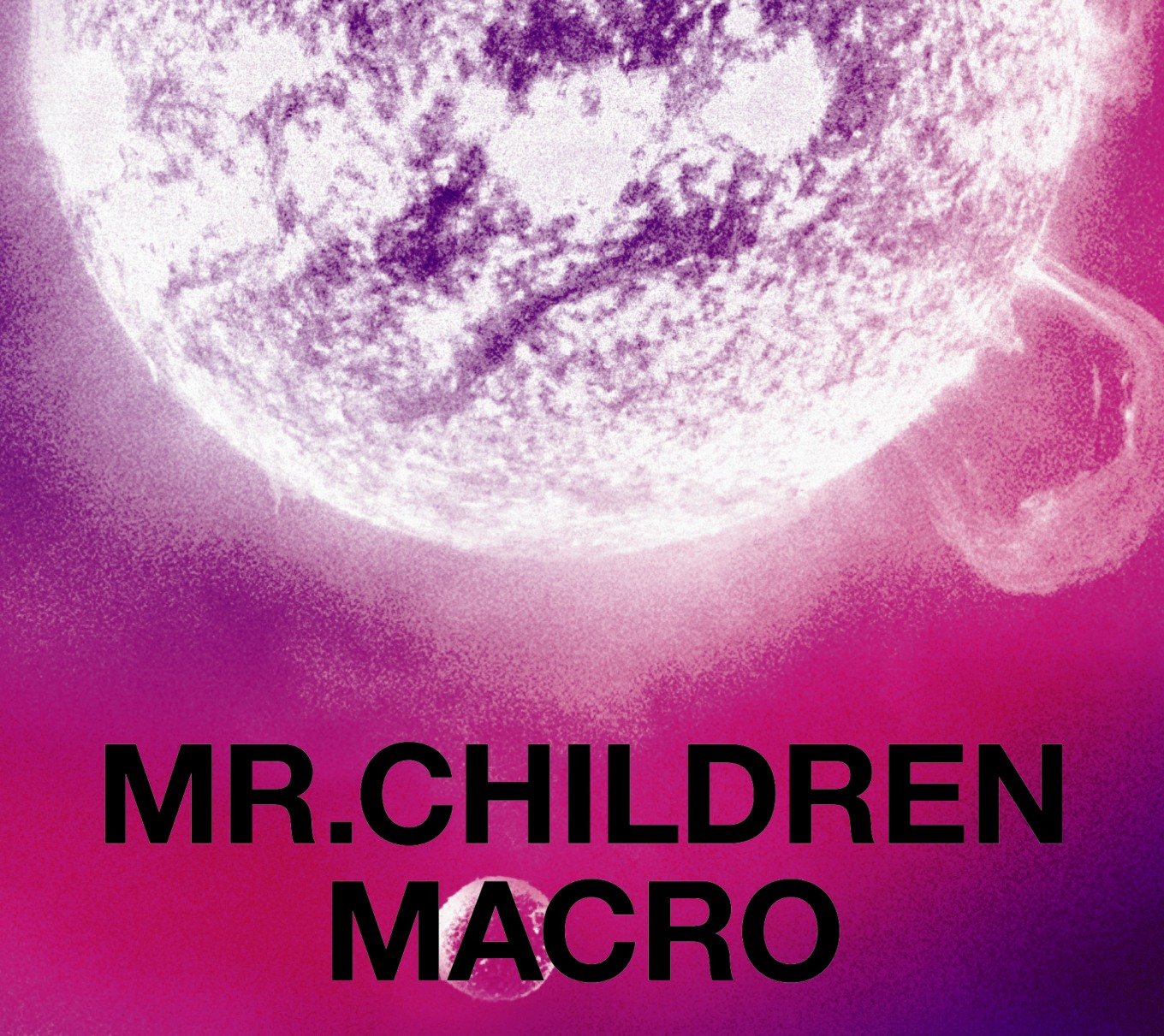 Amazon.co.jp: Mr.Children 2005-2010 〈macro〉(初回限定盤)(DVD付